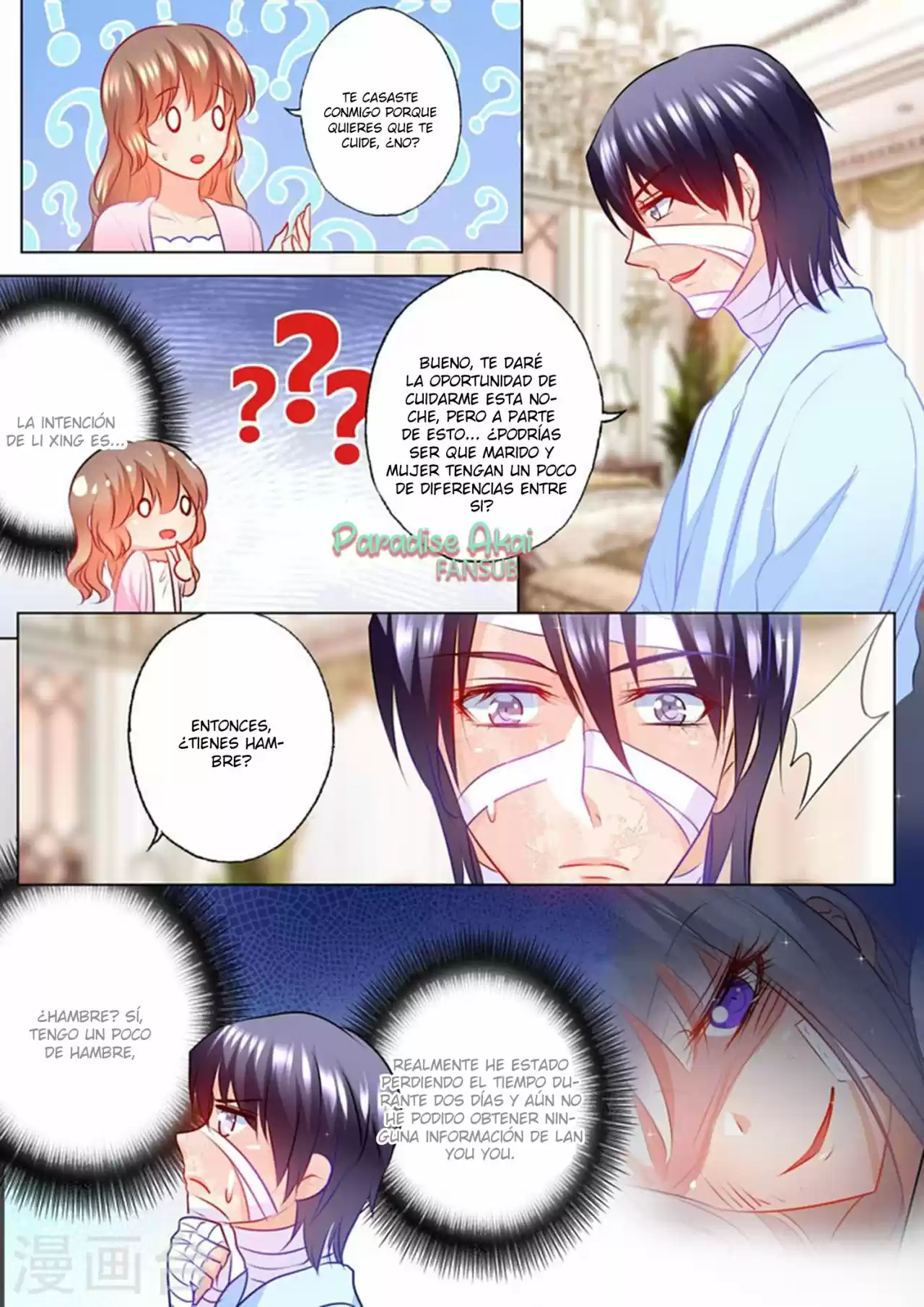 La Verdad De Un Matrimonio - Capítulo 115 - Página 4 - LectorTMOo