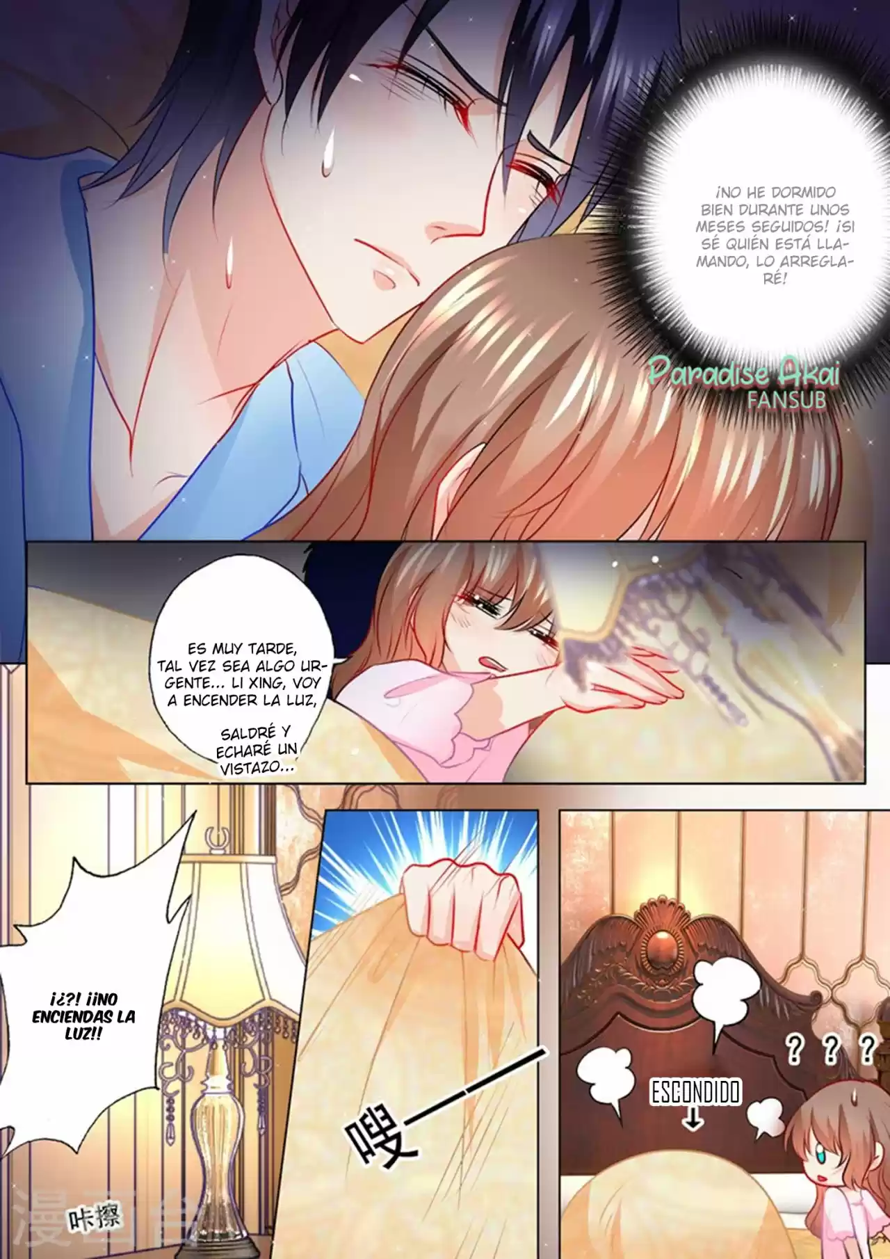 La Verdad De Un Matrimonio - Capítulo 117 - Página 5 - LectorTMOo