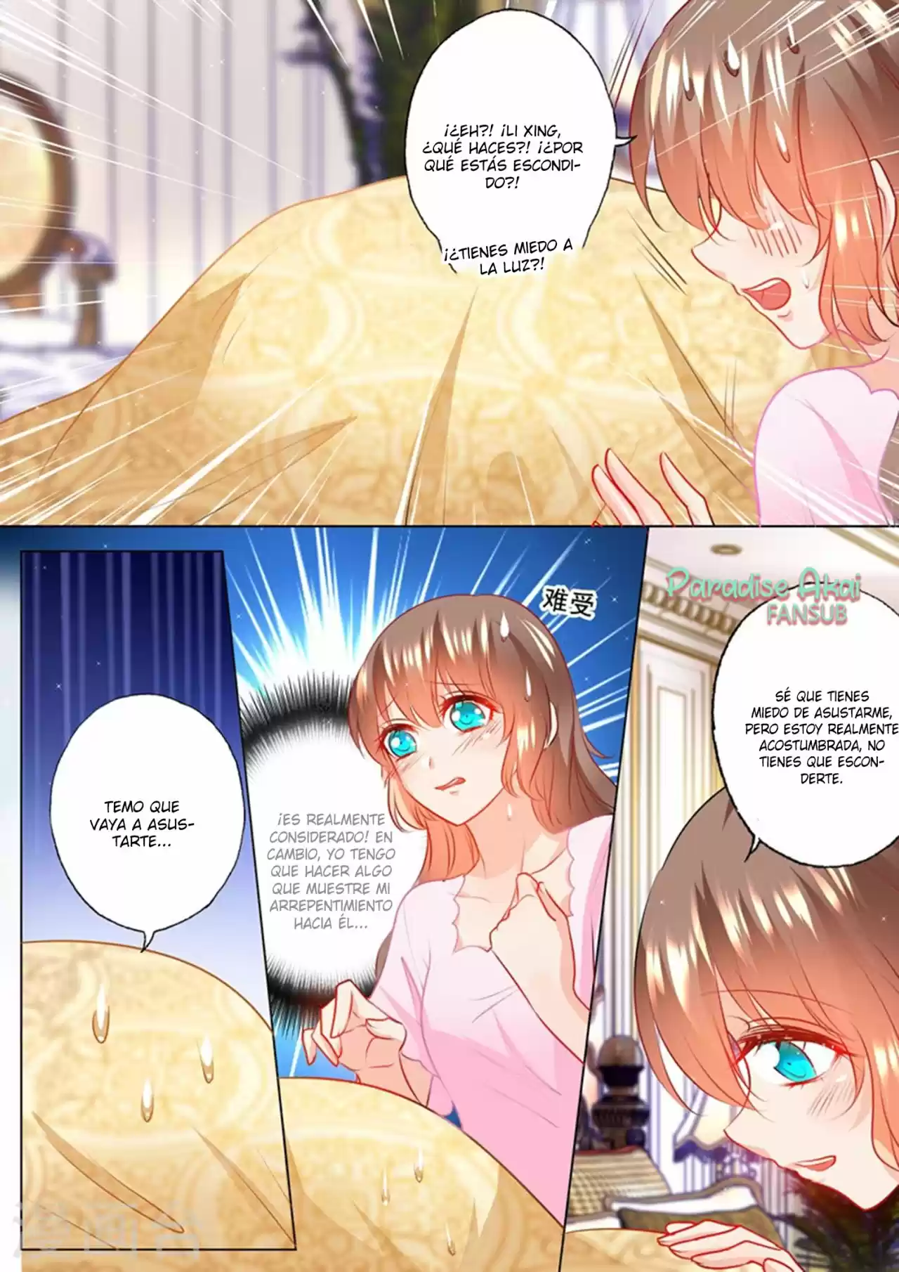 La Verdad De Un Matrimonio - Capítulo 117 - Página 6 - LectorTMOo