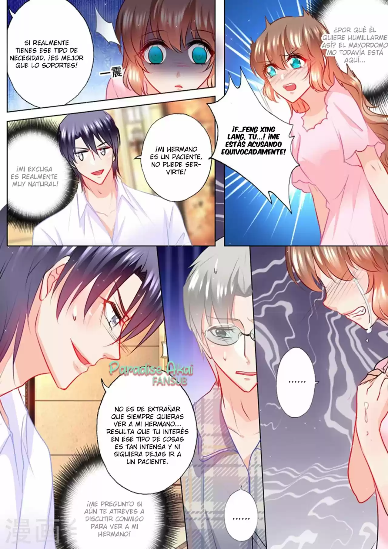 La Verdad De Un Matrimonio - Capítulo 117 - Página 11 - LectorTMOo