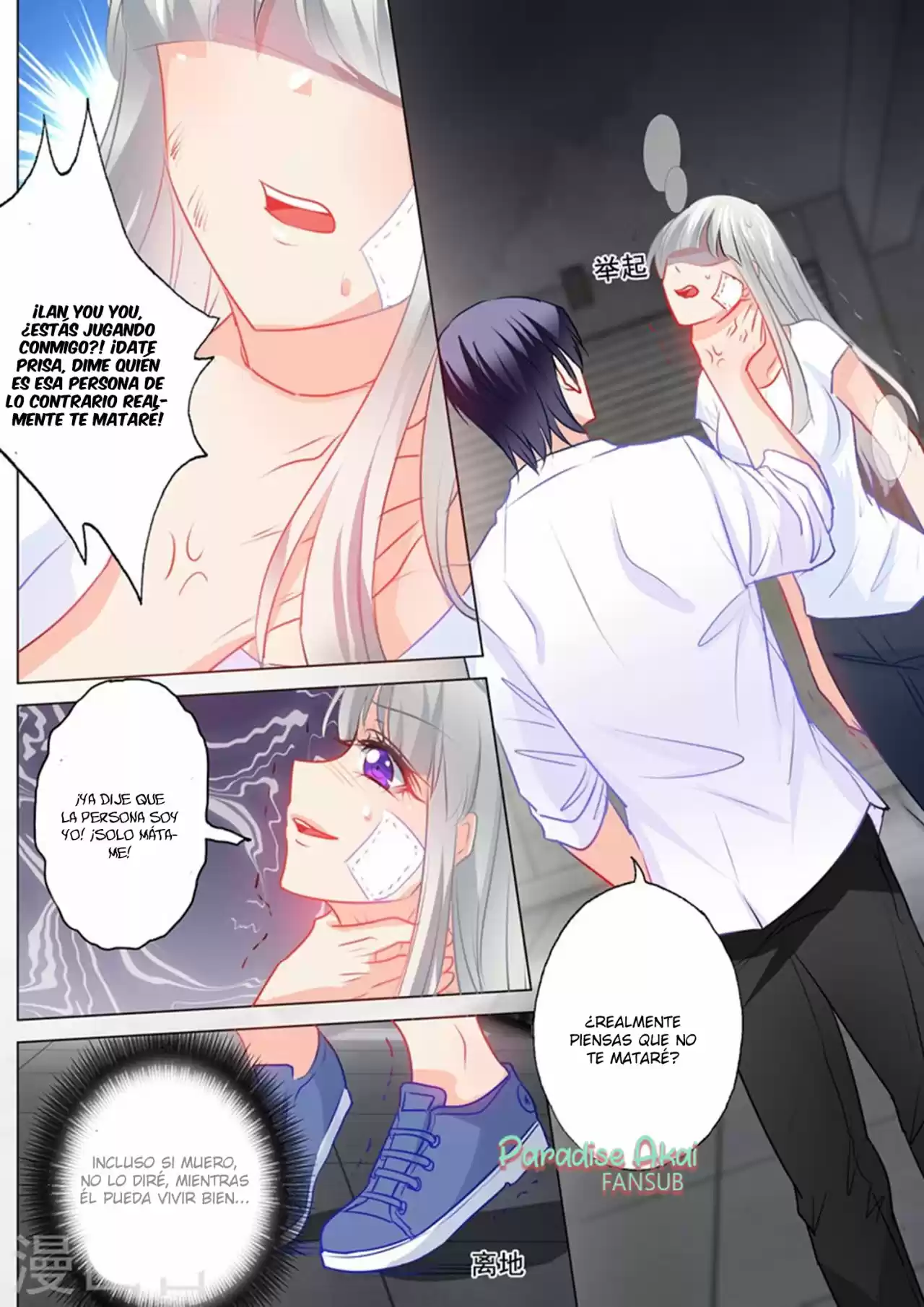 La Verdad De Un Matrimonio - Capítulo 119 - Página 6 - LectorTMOo