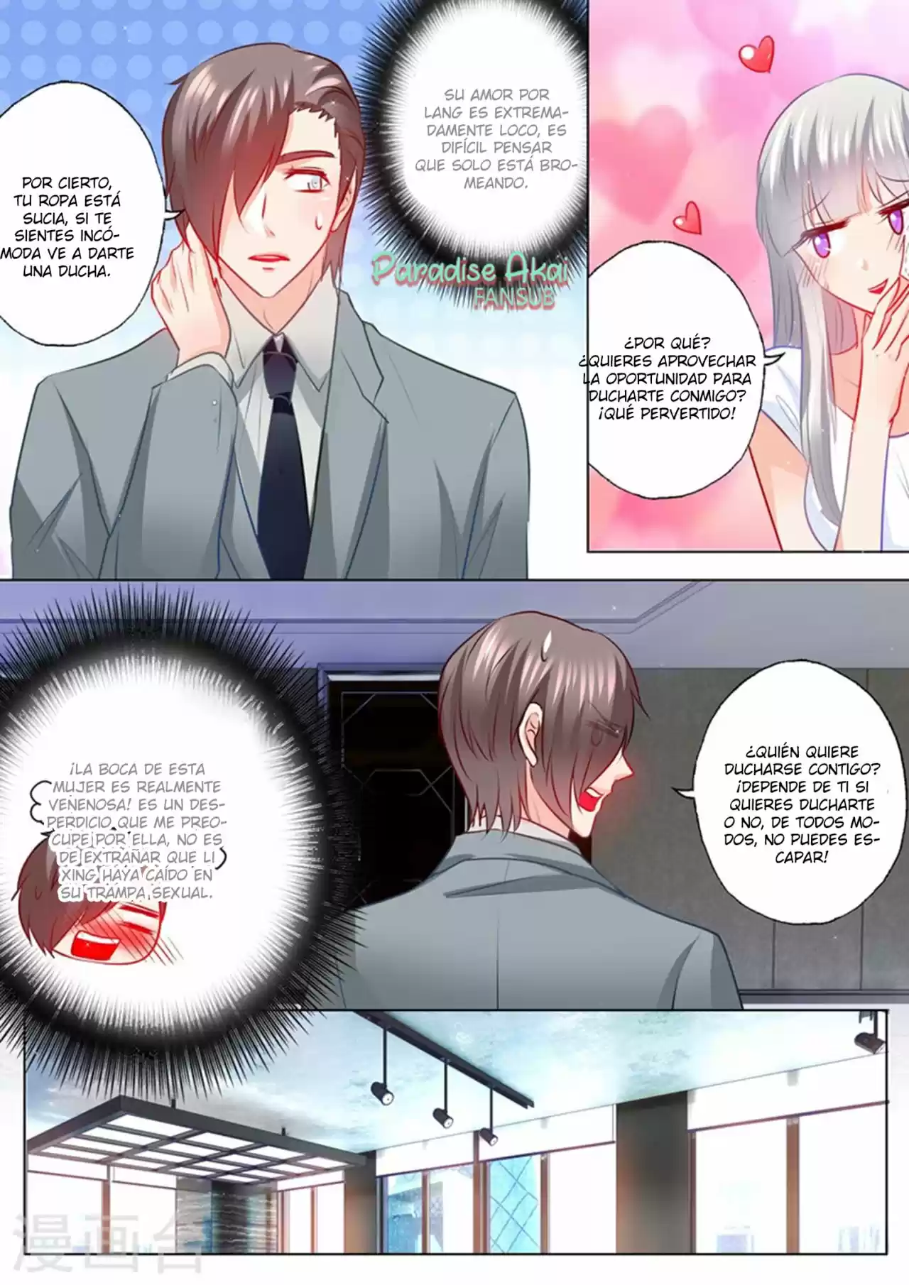La Verdad De Un Matrimonio - Capítulo 120 - Página 6 - LectorTMOo