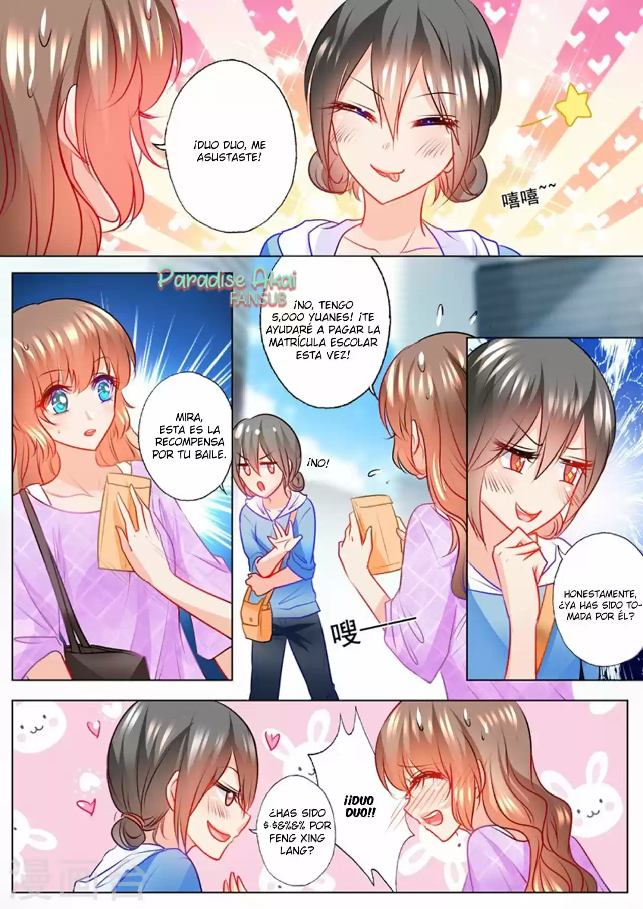 La Verdad De Un Matrimonio - Capítulo 120 - Página 10 - LectorTMOo