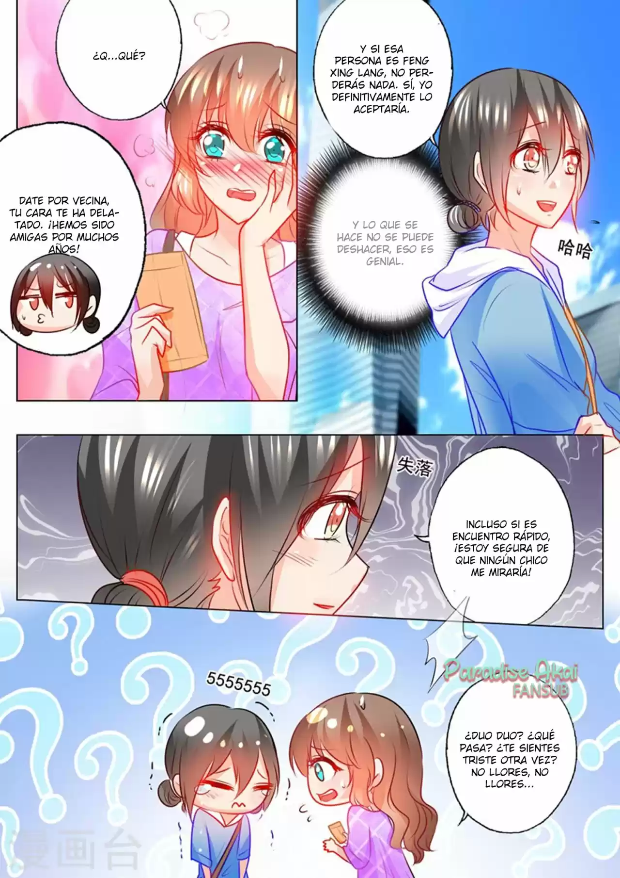 La Verdad De Un Matrimonio - Capítulo 120 - Página 11 - LectorTMOo