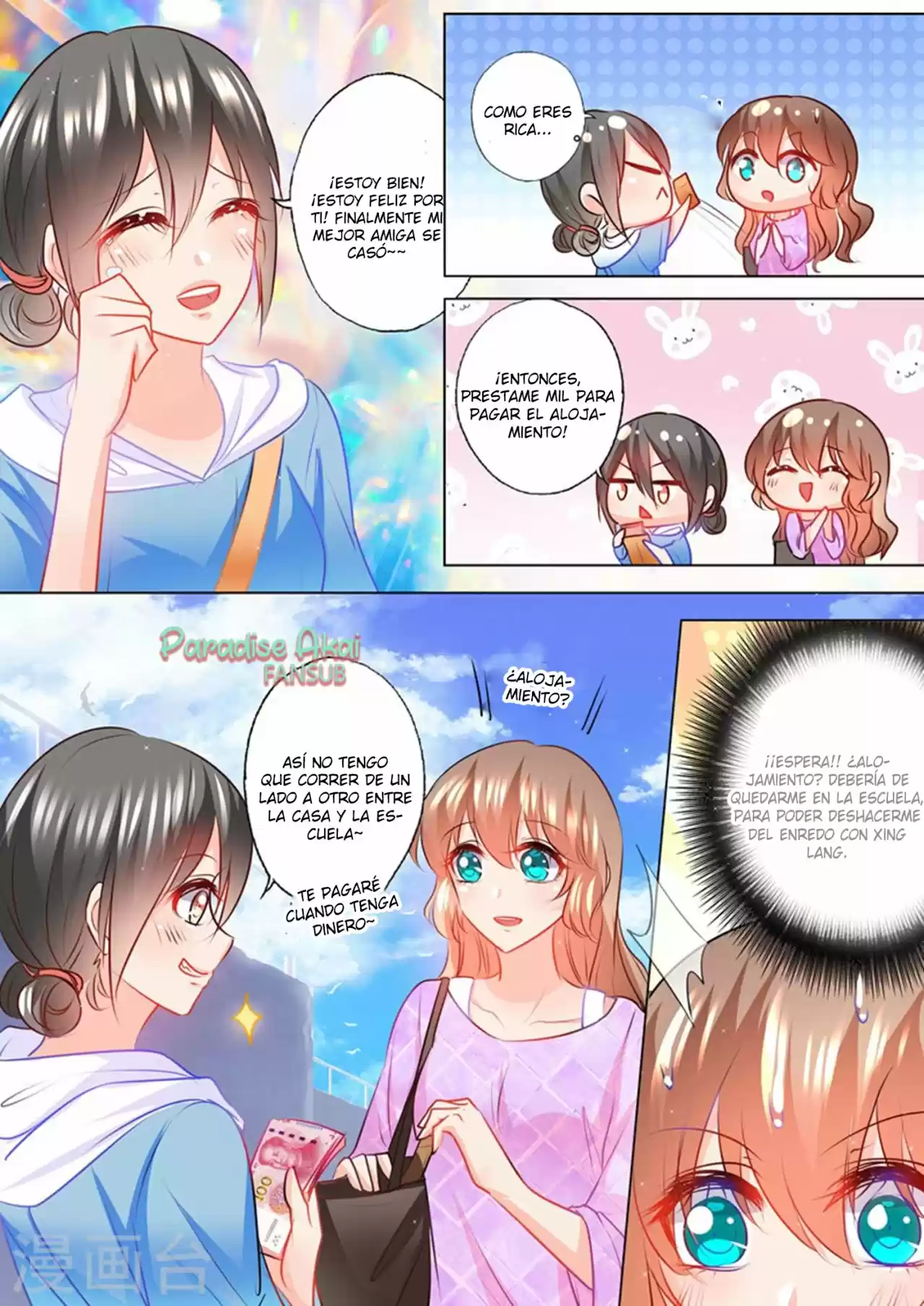 La Verdad De Un Matrimonio - Capítulo 121 - Página 4 - LectorTMOo