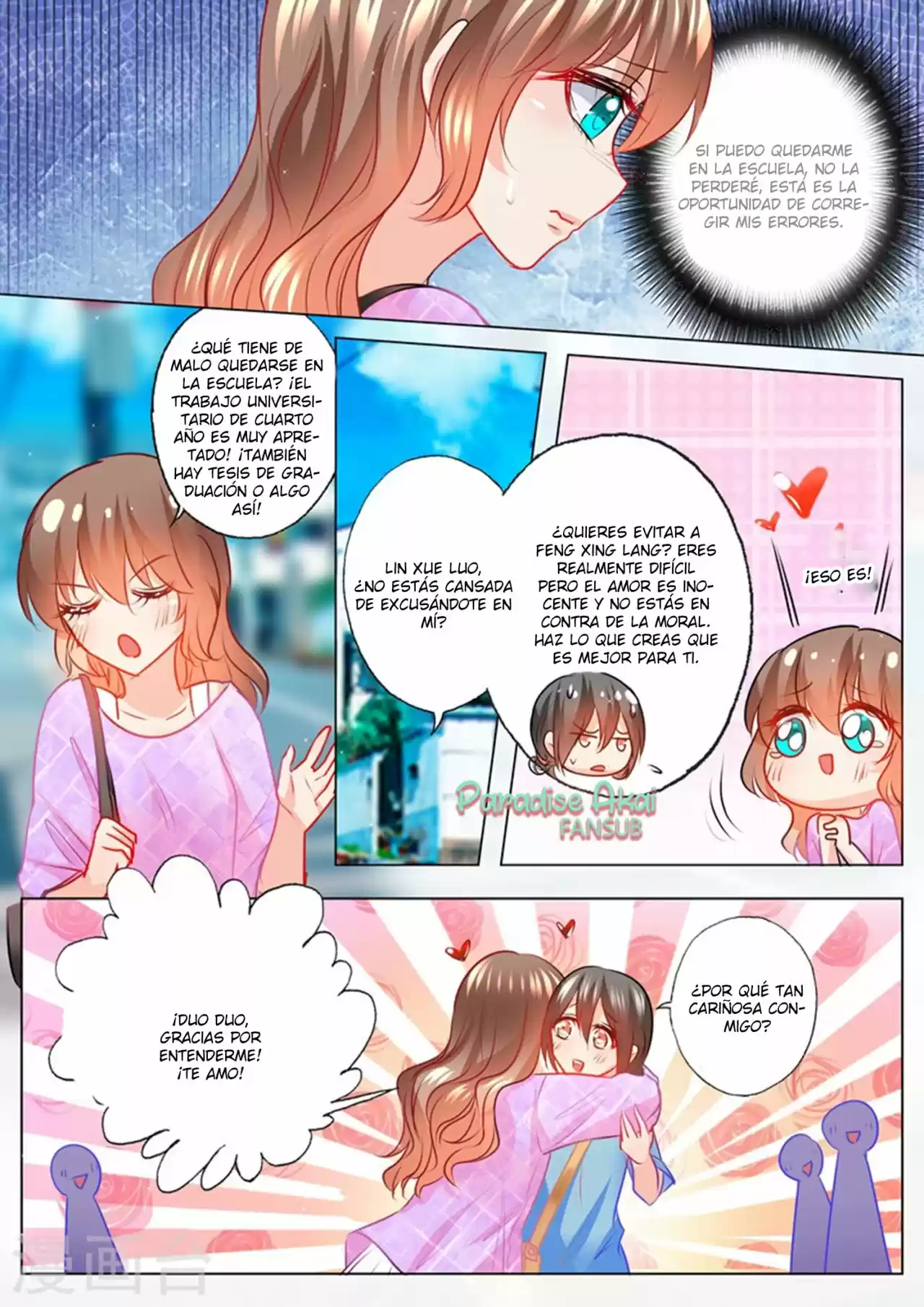 La Verdad De Un Matrimonio - Capítulo 121 - Página 6 - LectorTMOo