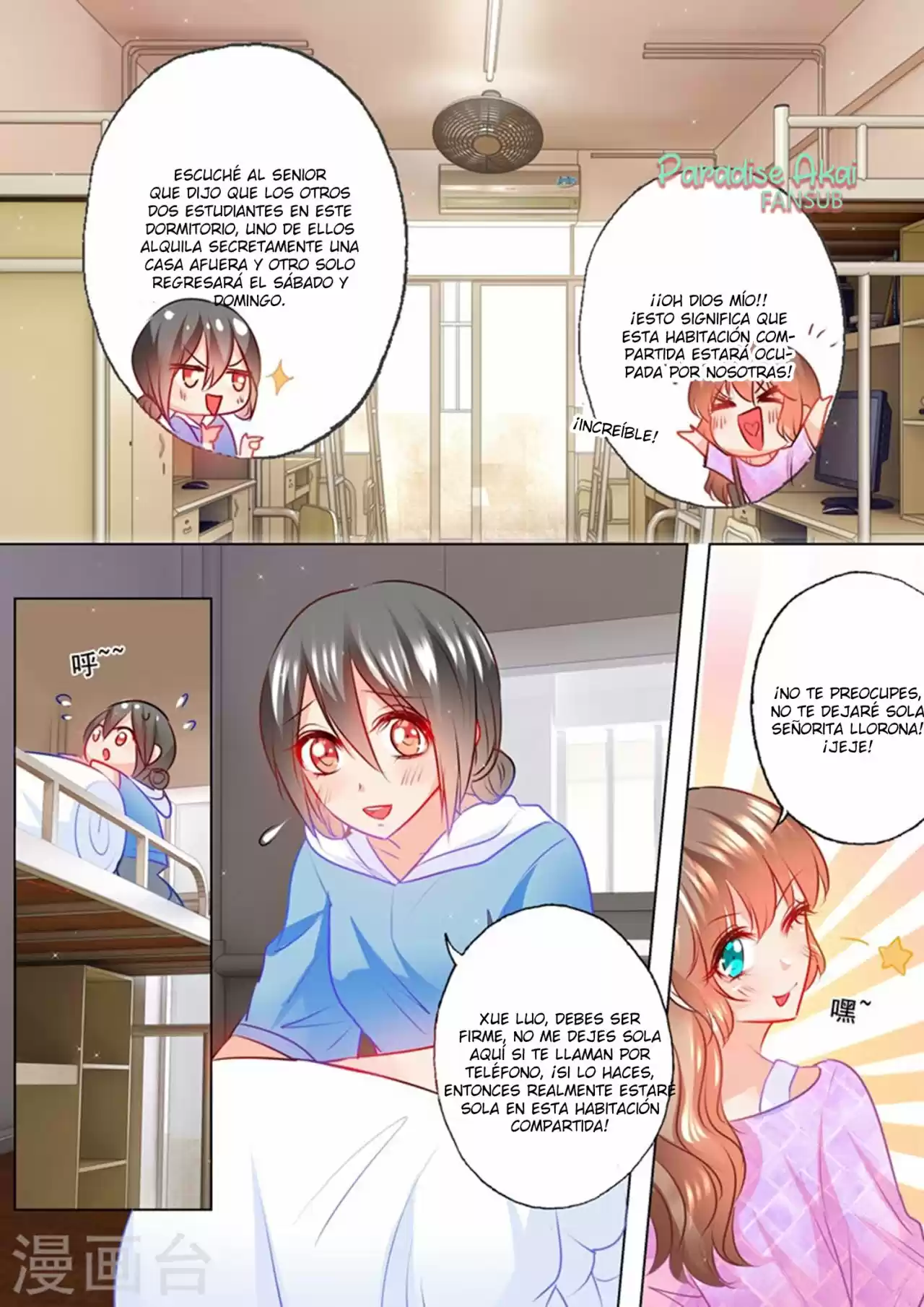 La Verdad De Un Matrimonio - Capítulo 121 - Página 8 - LectorTMOo