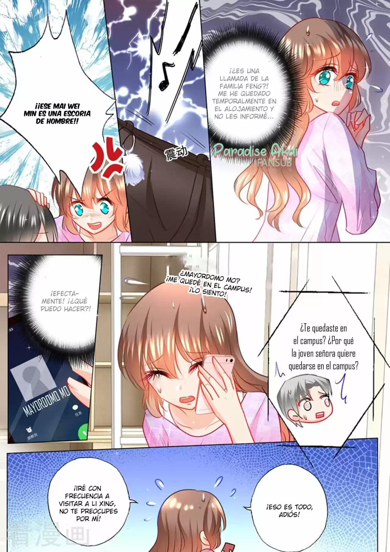 La Verdad De Un Matrimonio - Capítulo 122 - Página 4 - LectorTMOo
