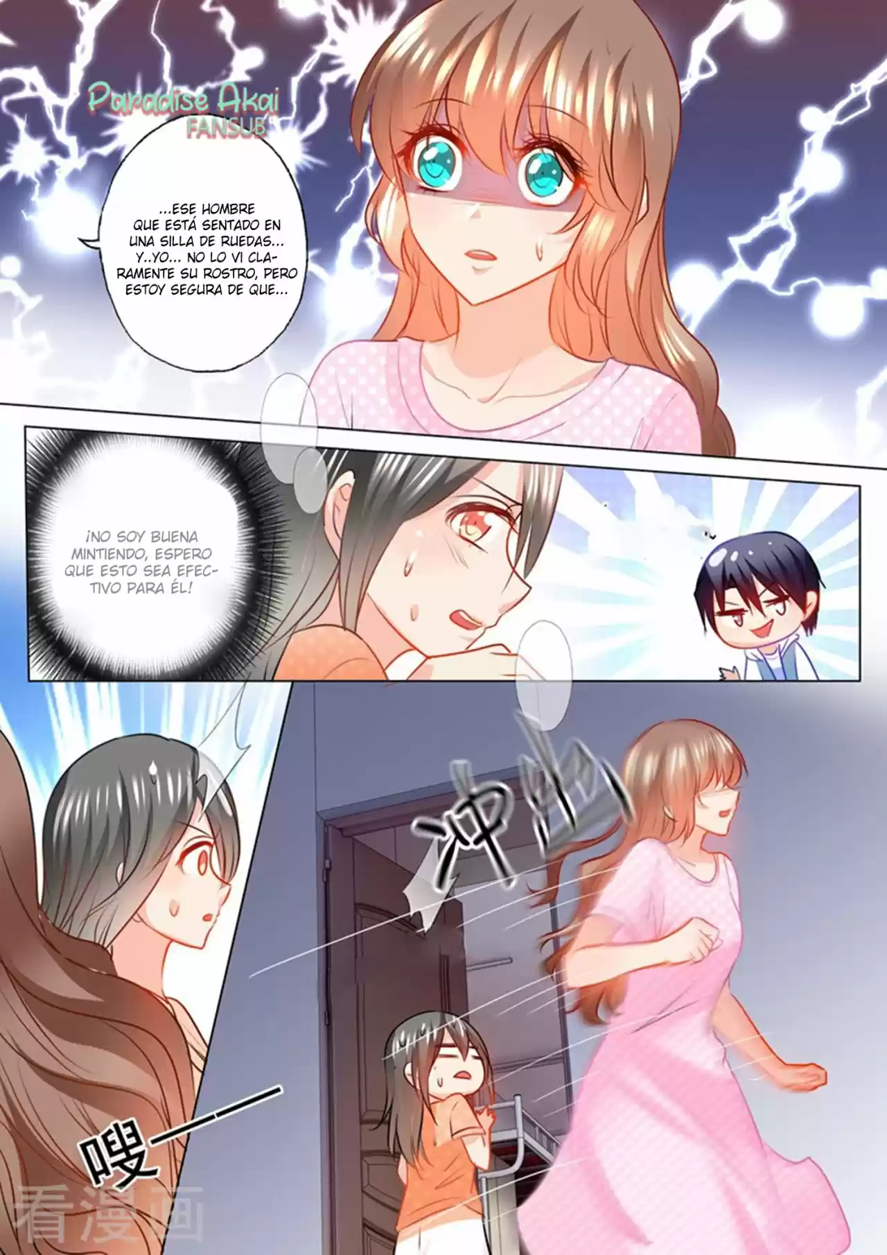 La Verdad De Un Matrimonio - Capítulo 123 - Página 10 - LectorTMOo