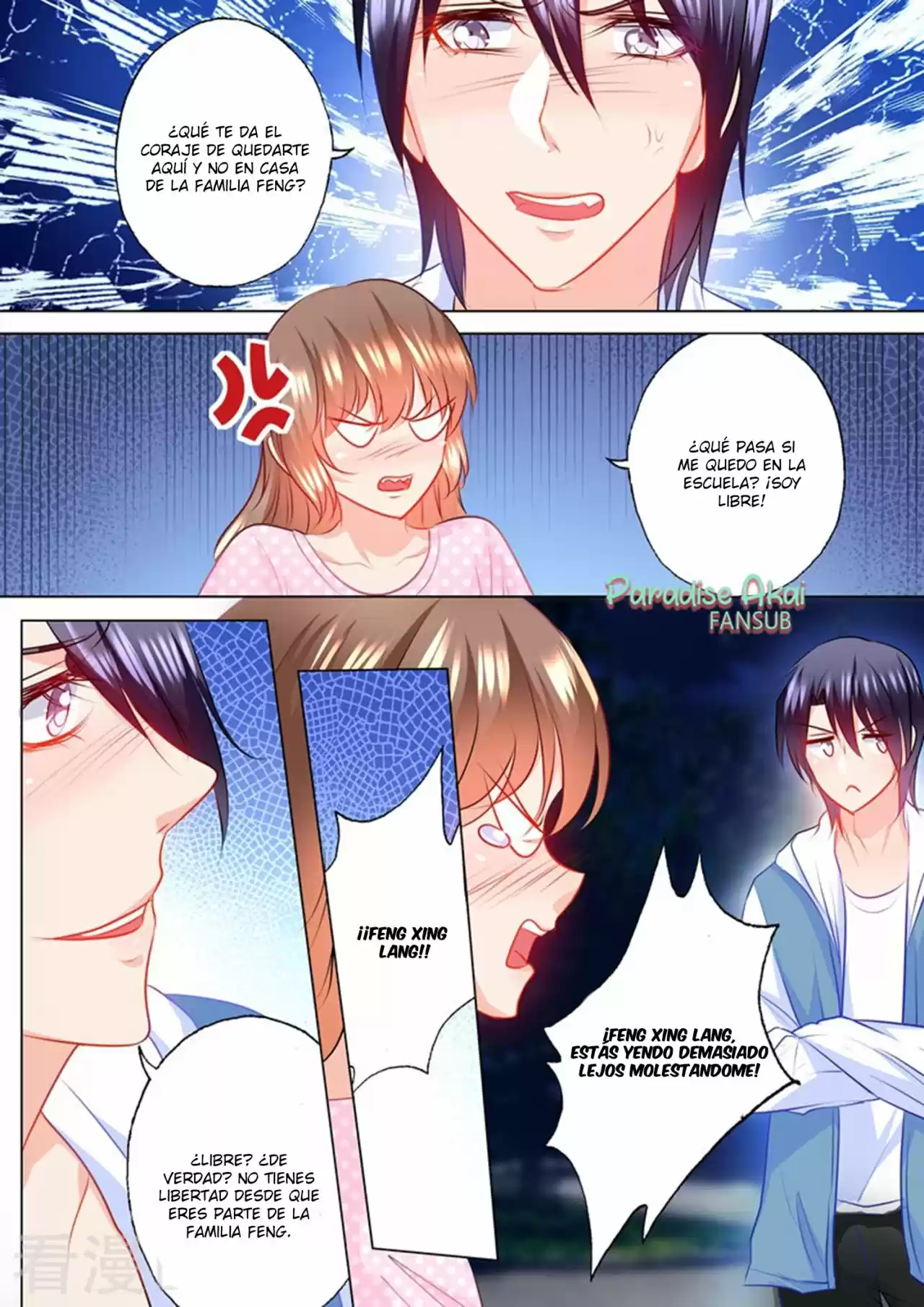 La Verdad De Un Matrimonio - Capítulo 124 - Página 6 - LectorTMOo
