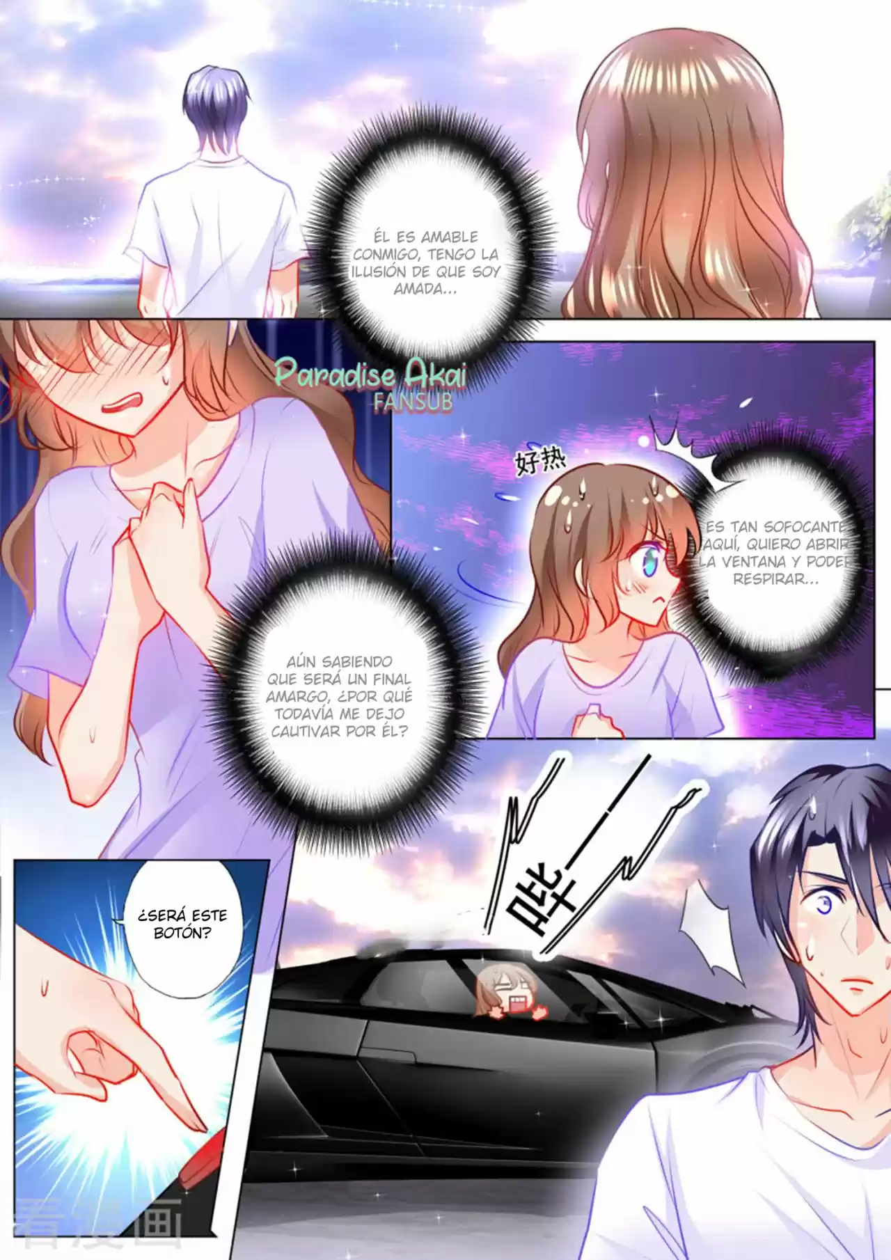 La Verdad De Un Matrimonio - Capítulo 126 - Página 5 - LectorTMOo