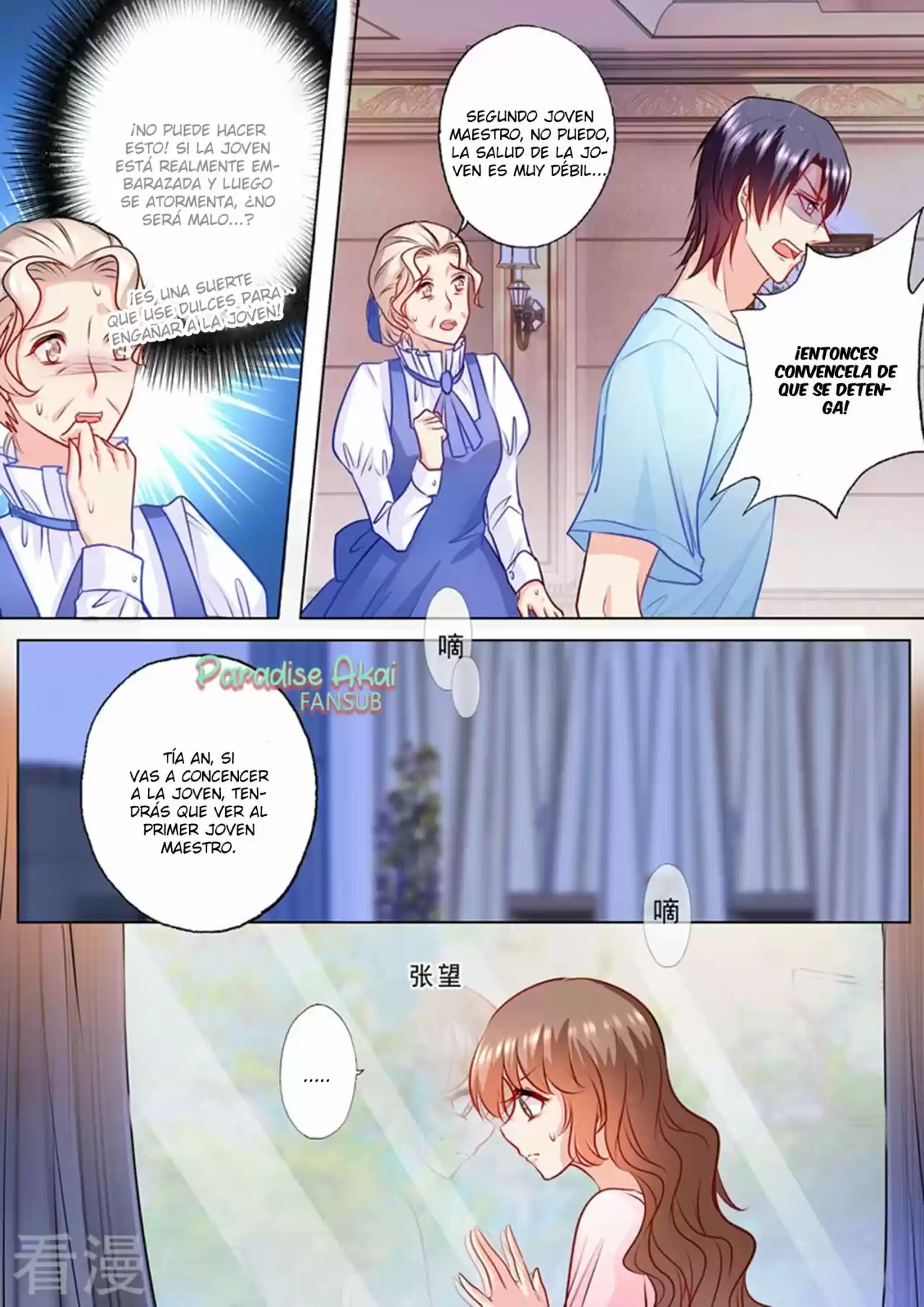 La Verdad De Un Matrimonio - Capítulo 127 - Página 9 - LectorTMOo