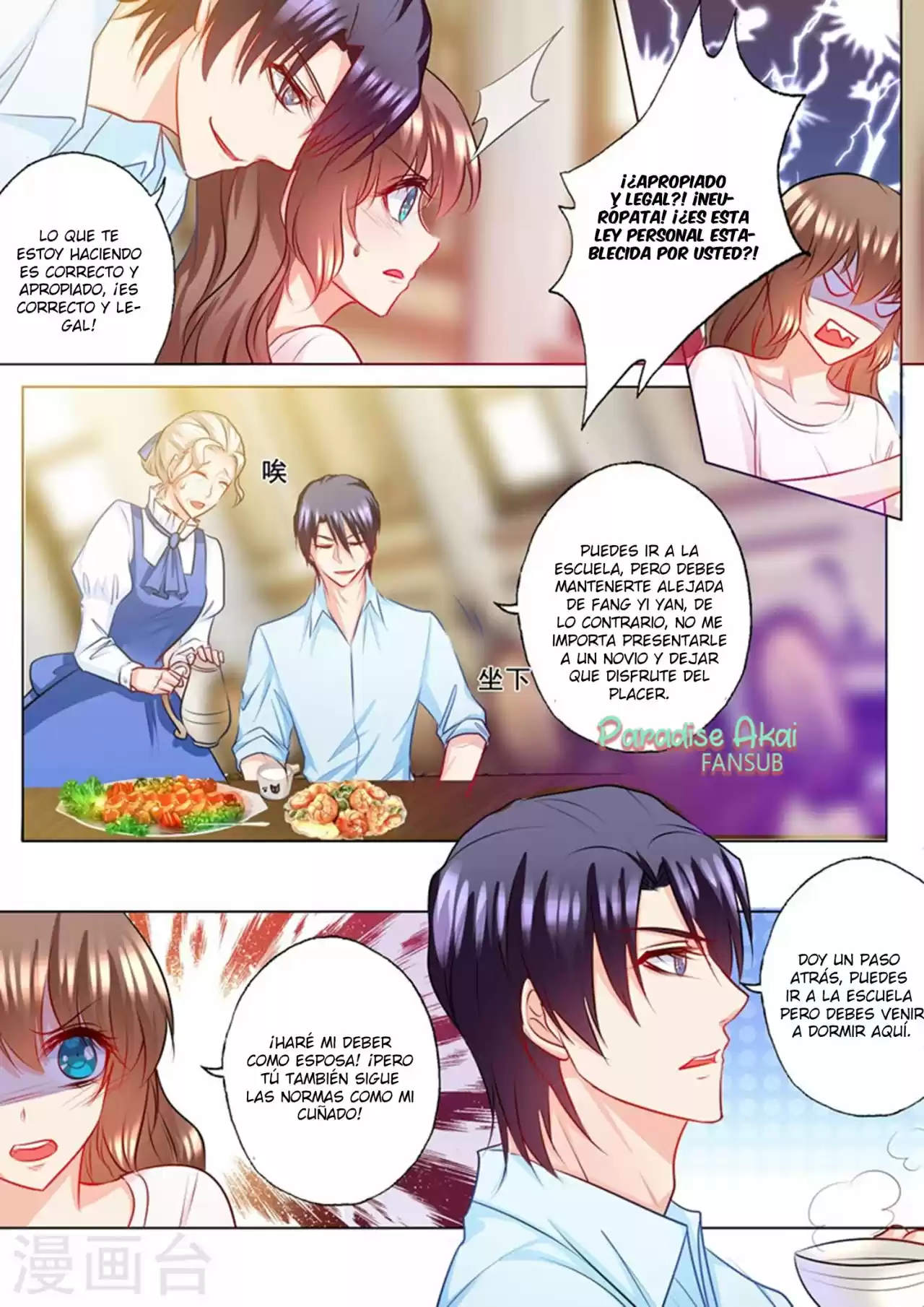La Verdad De Un Matrimonio - Capítulo 132 - Página 8 - LectorTMOo