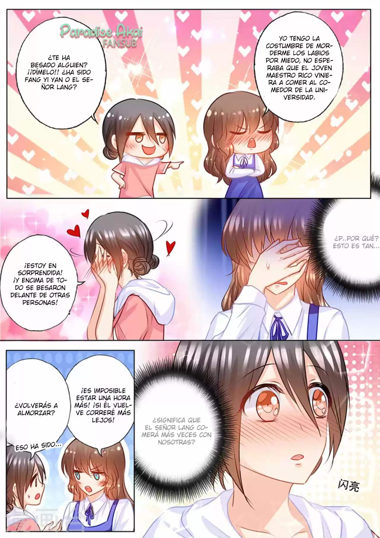La Verdad De Un Matrimonio - Capítulo 138 - Página 5 - LectorTMOo