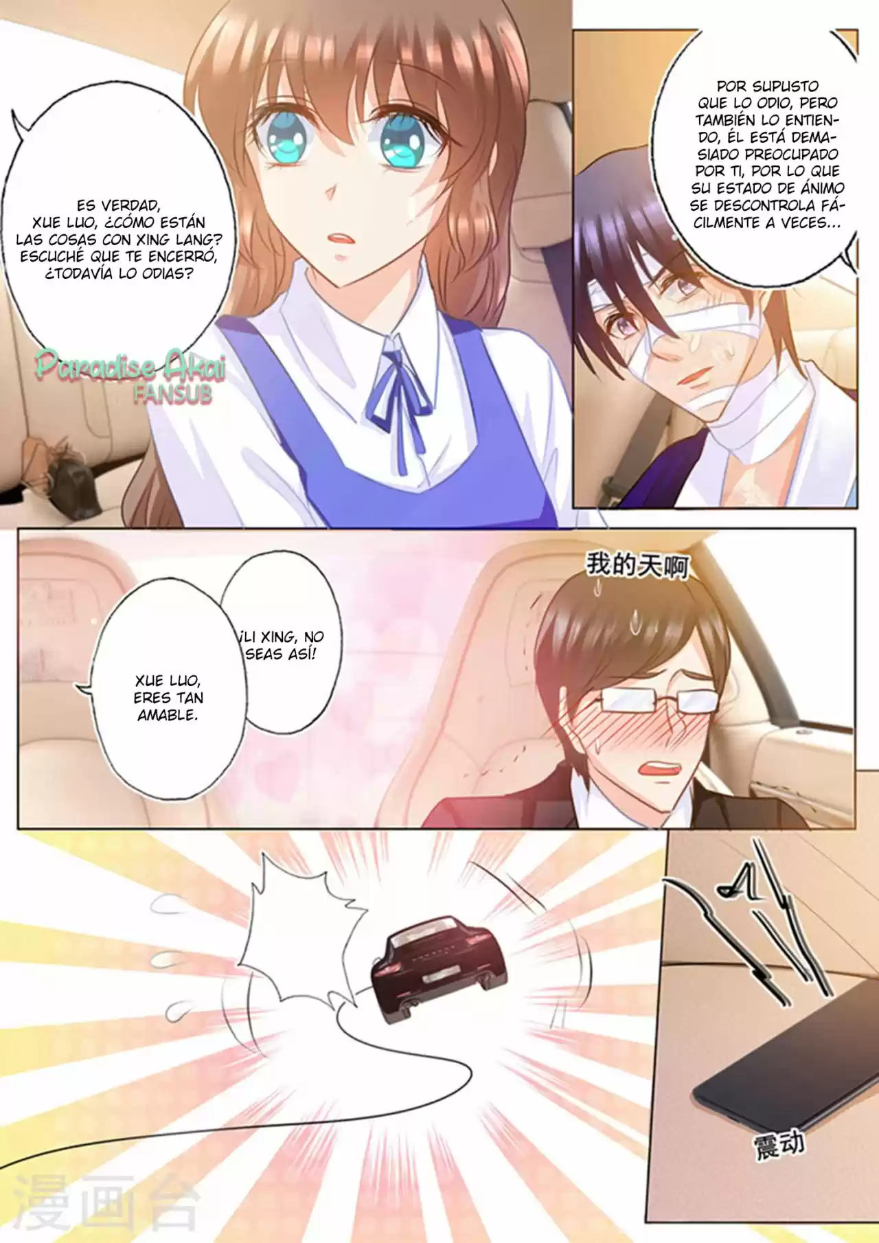 La Verdad De Un Matrimonio - Capítulo 140 - Página 7 - LectorTMOo