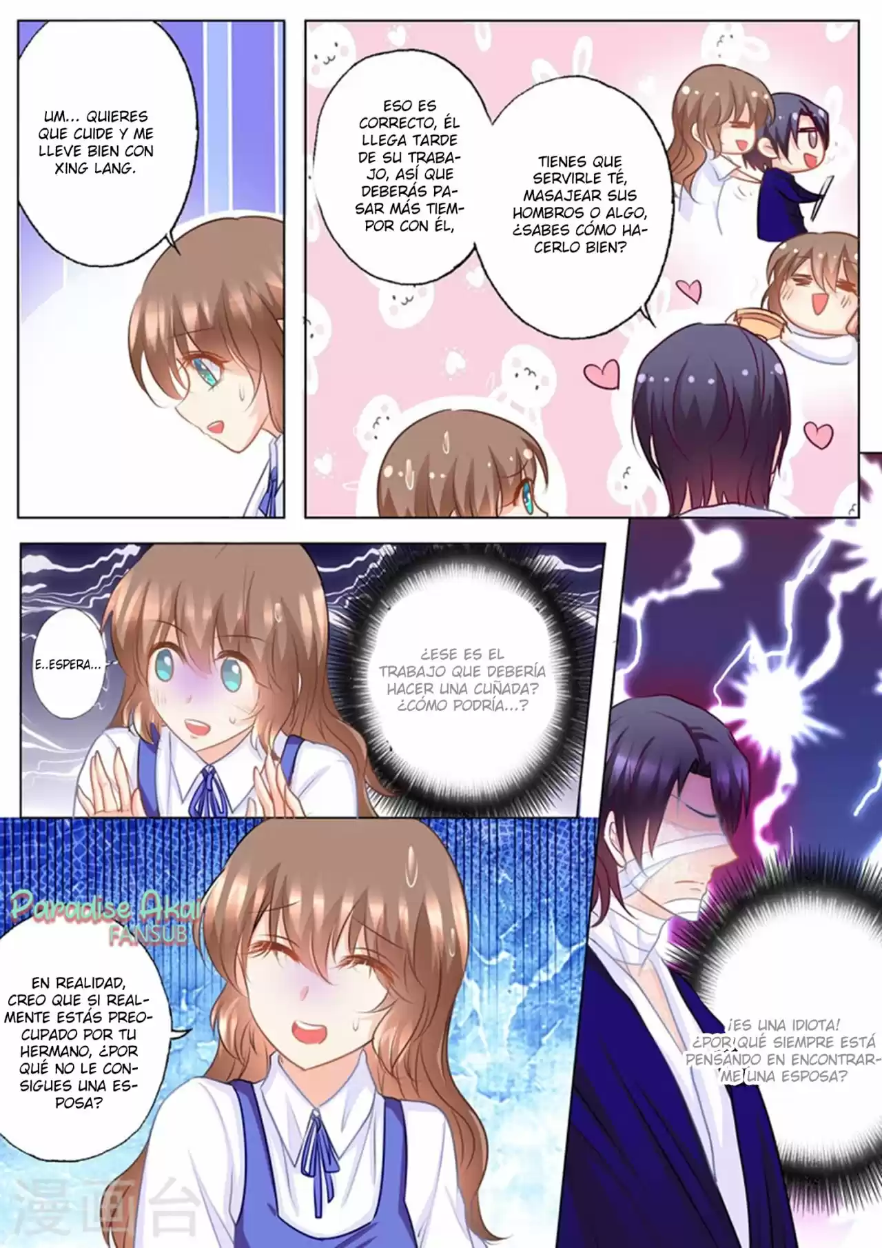 La Verdad De Un Matrimonio - Capítulo 141 - Página 6 - LectorTMOo