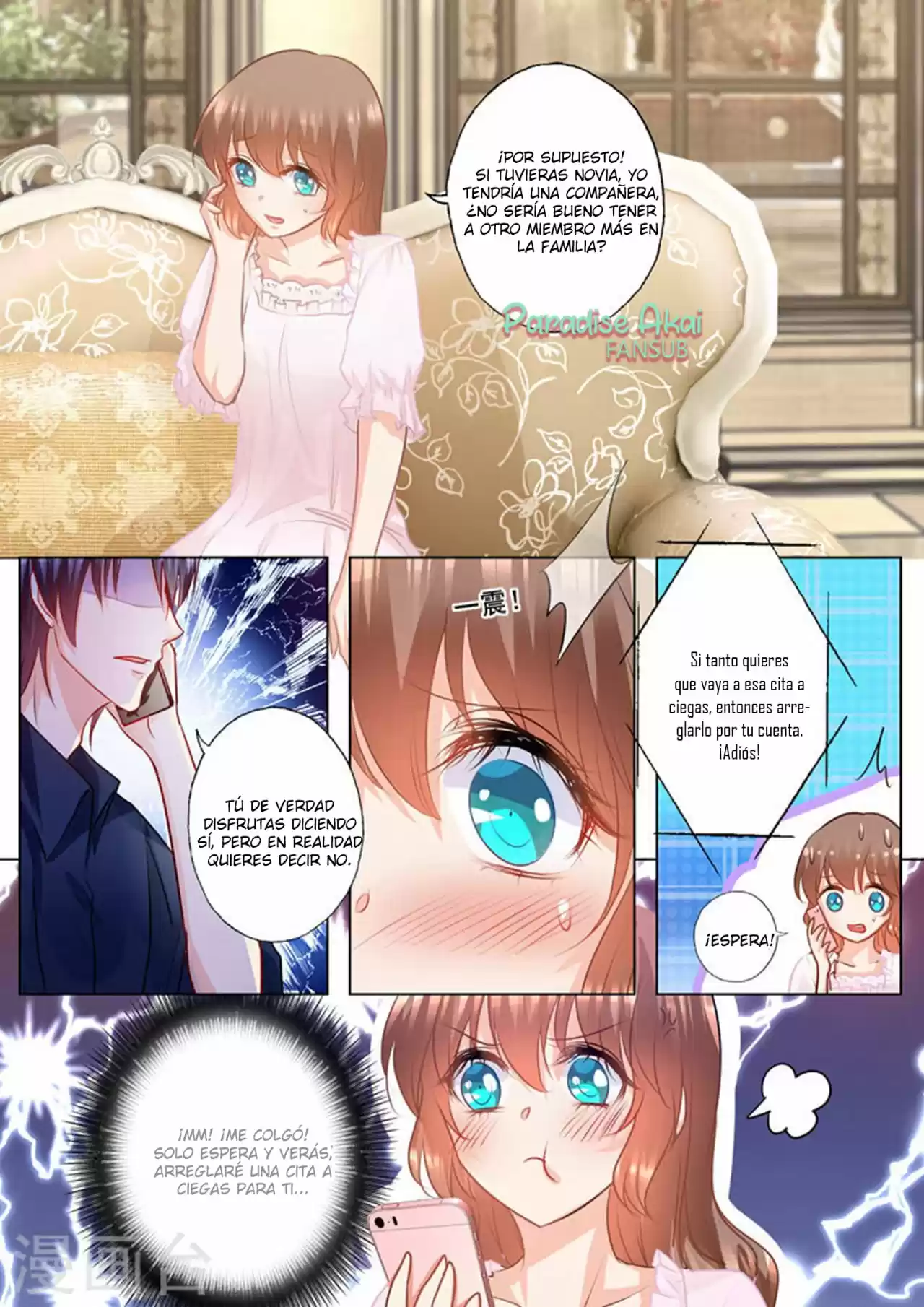 La Verdad De Un Matrimonio - Capítulo 146 - Página 11 - LectorTMOo