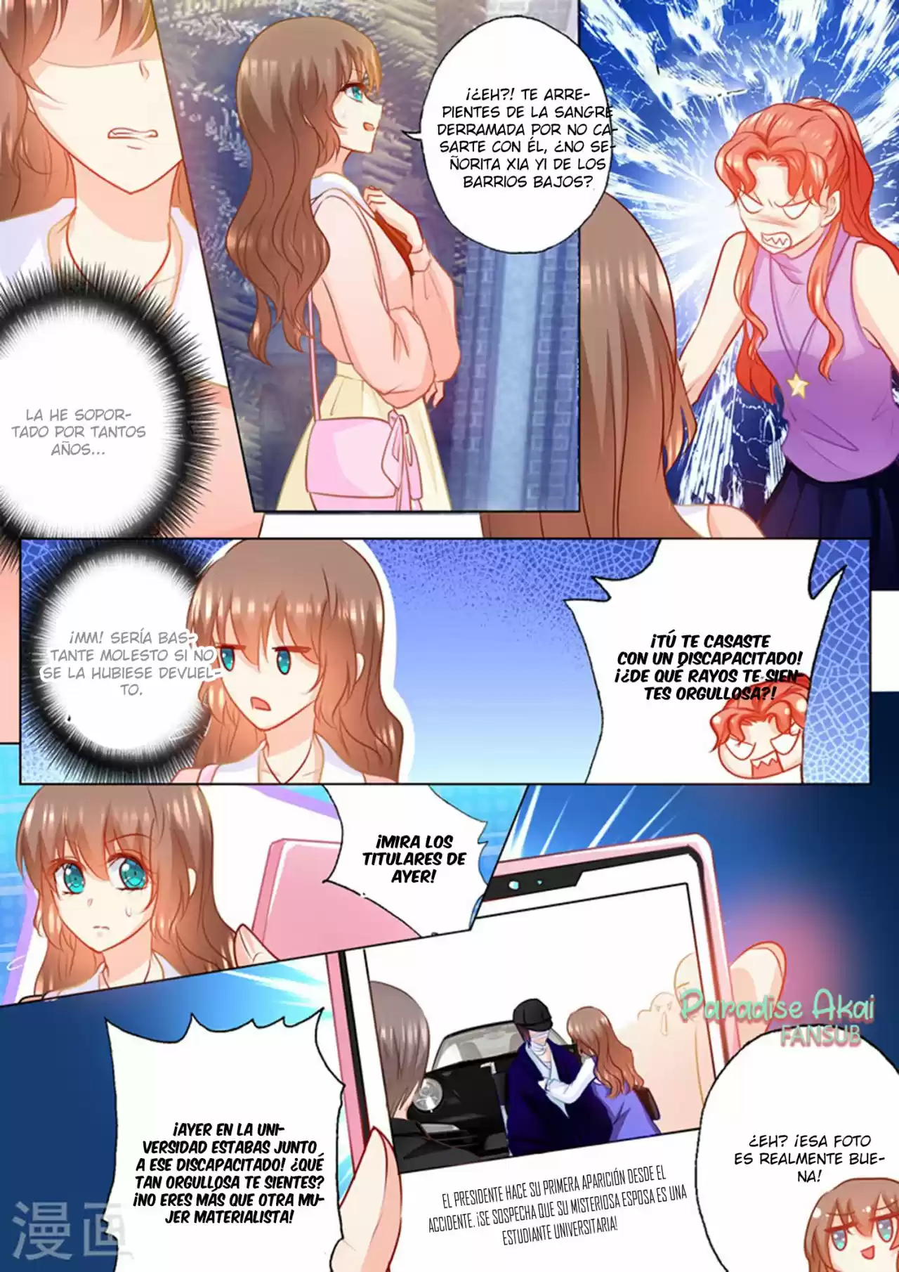 La Verdad De Un Matrimonio - Capítulo 147 - Página 5 - LectorTMOo