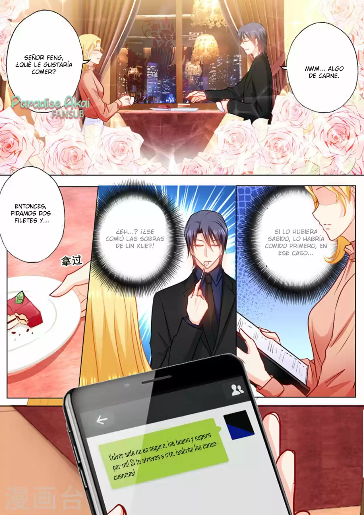 La Verdad De Un Matrimonio - Capítulo 148 - Página 9 - LectorTMOo