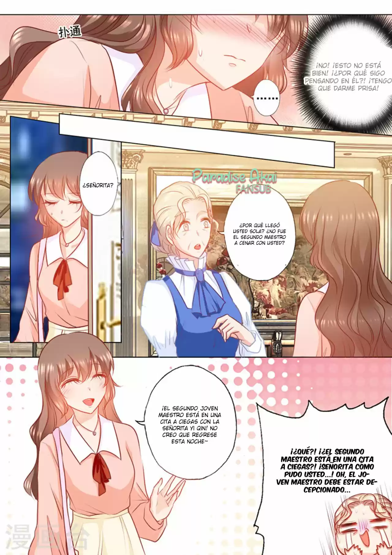 La Verdad De Un Matrimonio - Capítulo 148 - Página 12 - LectorTMOo