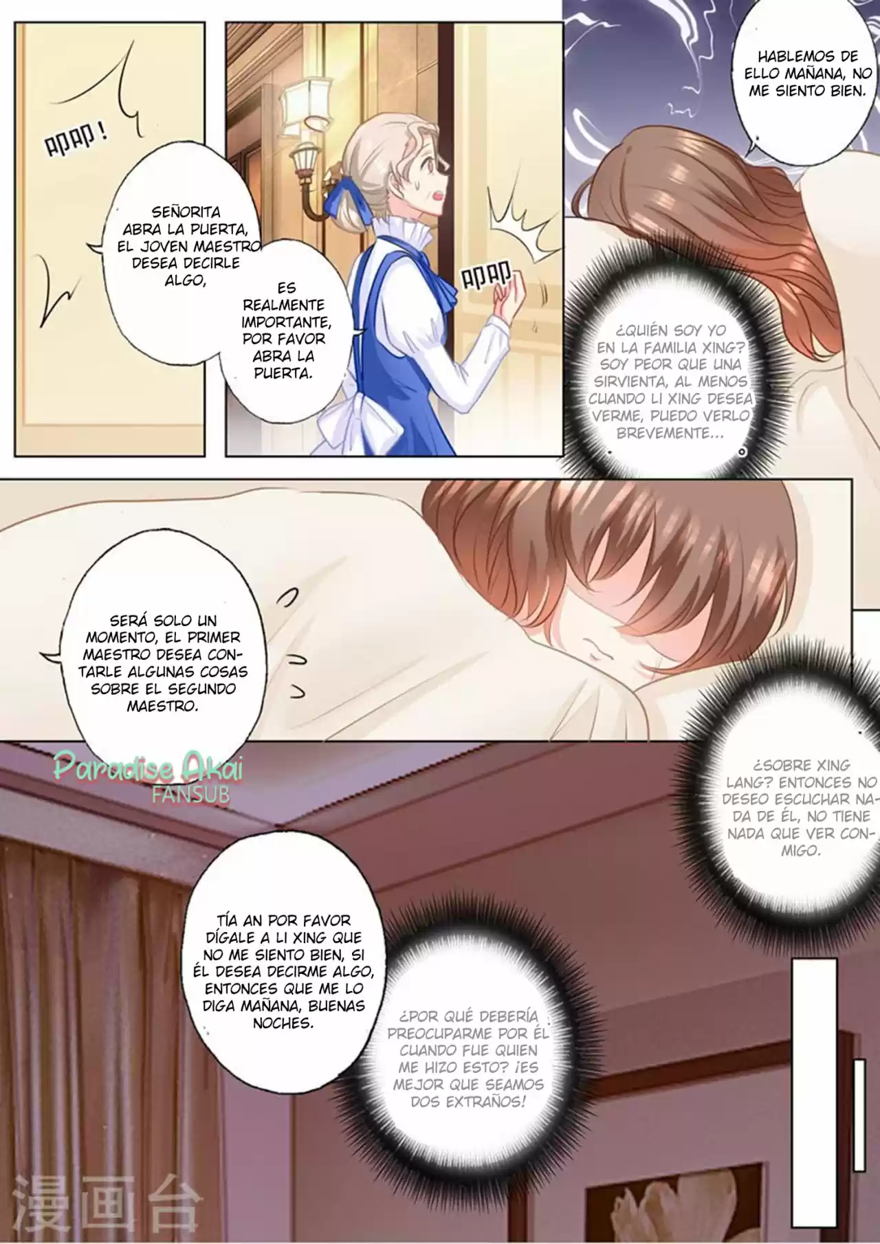 La Verdad De Un Matrimonio - Capítulo 149 - Página 7 - LectorTMOo