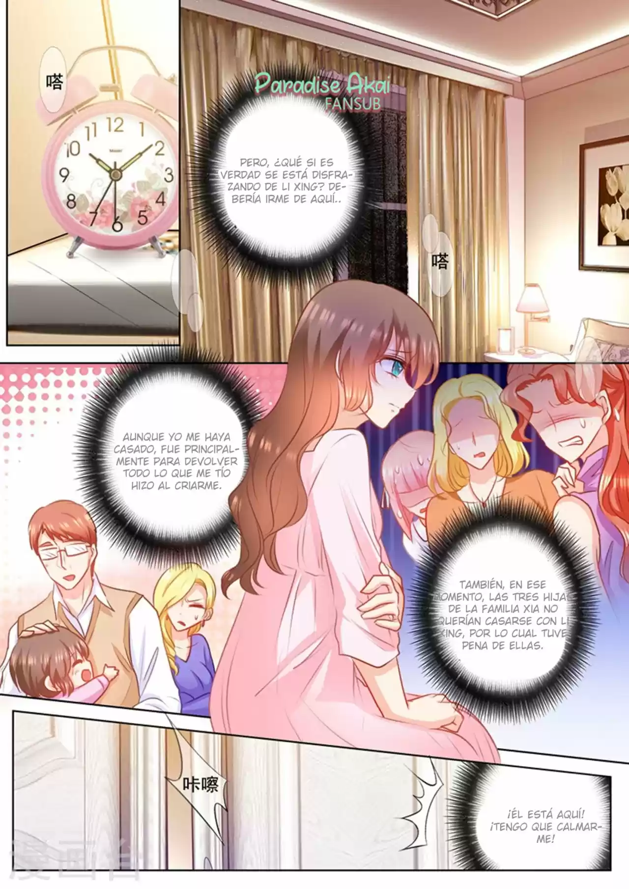 La Verdad De Un Matrimonio - Capítulo 153 - Página 5 - LectorTMOo