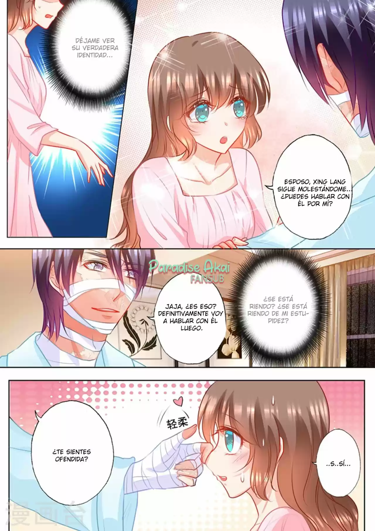 La Verdad De Un Matrimonio - Capítulo 153 - Página 7 - LectorTMOo