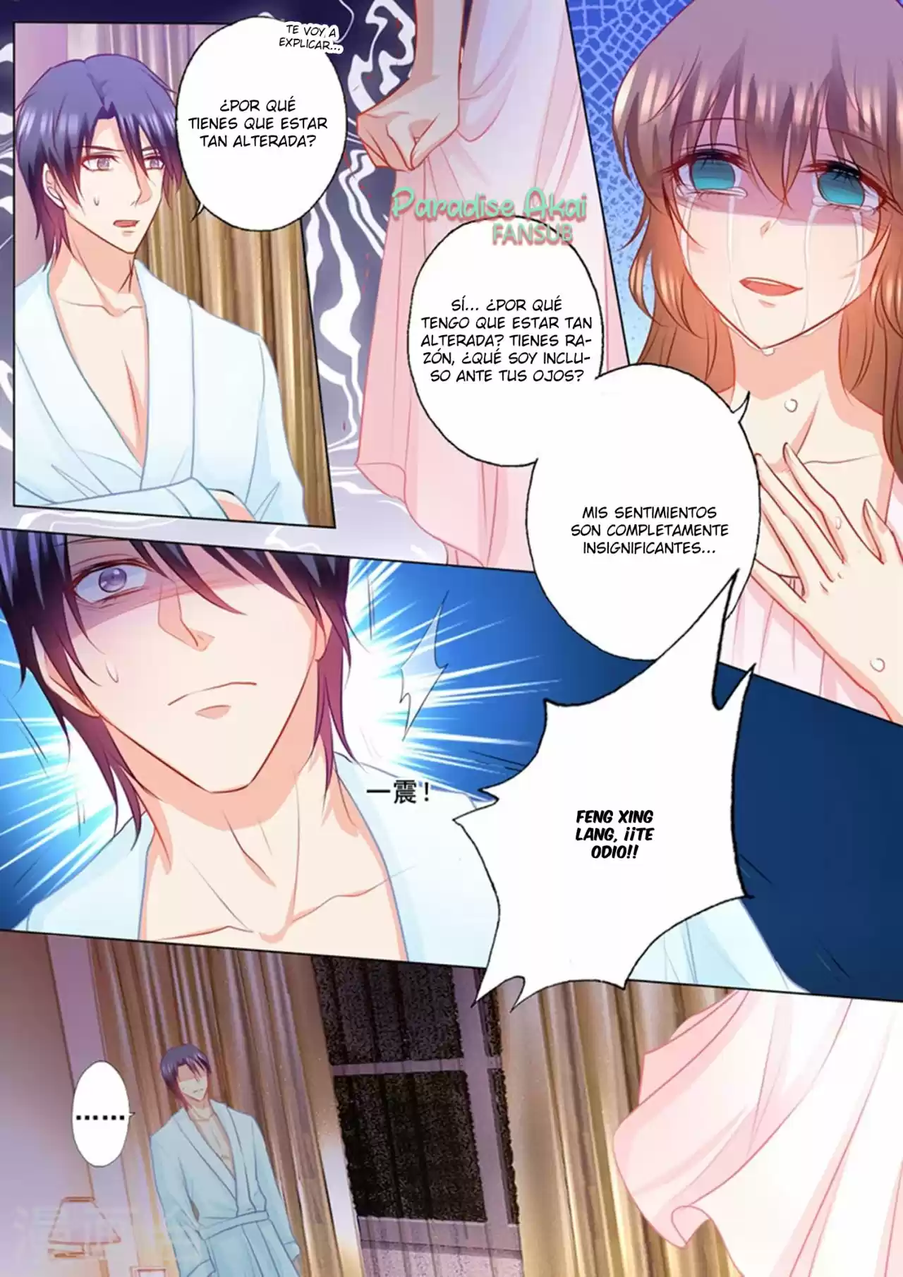 La Verdad De Un Matrimonio - Capítulo 154 - Página 5 - LectorTMOo
