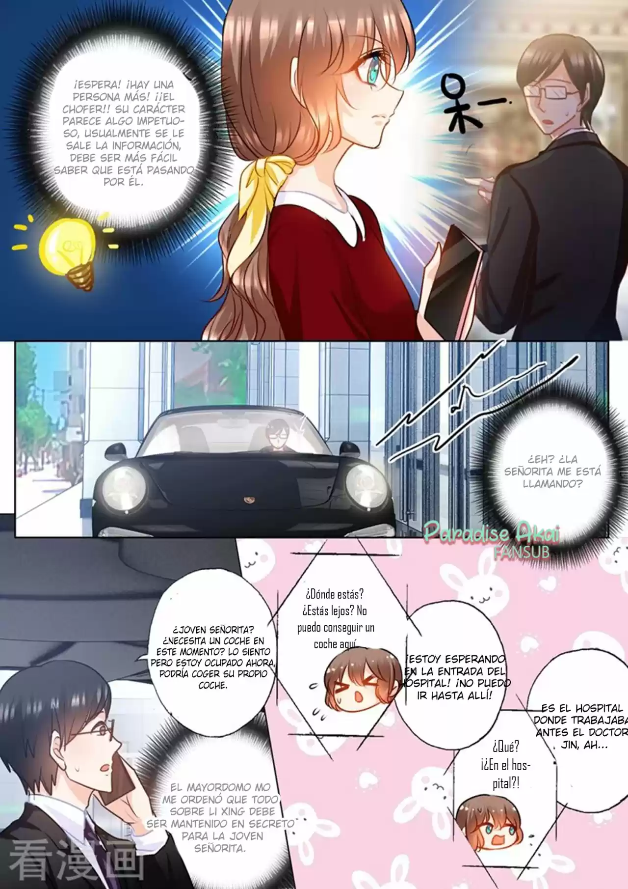 La Verdad De Un Matrimonio - Capítulo 158 - Página 7 - LectorTMOo