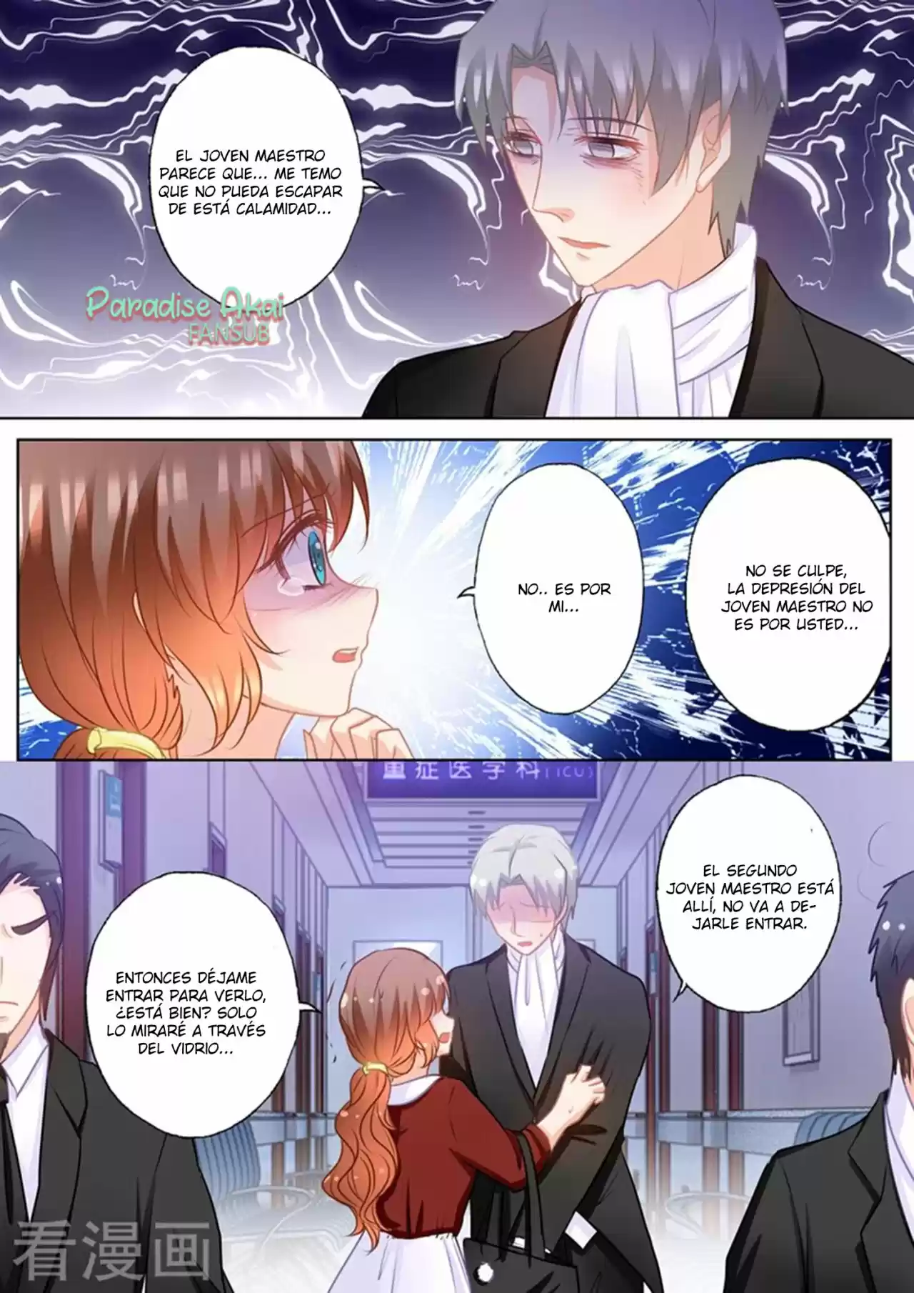 La Verdad De Un Matrimonio - Capítulo 158 - Página 11 - LectorTMOo