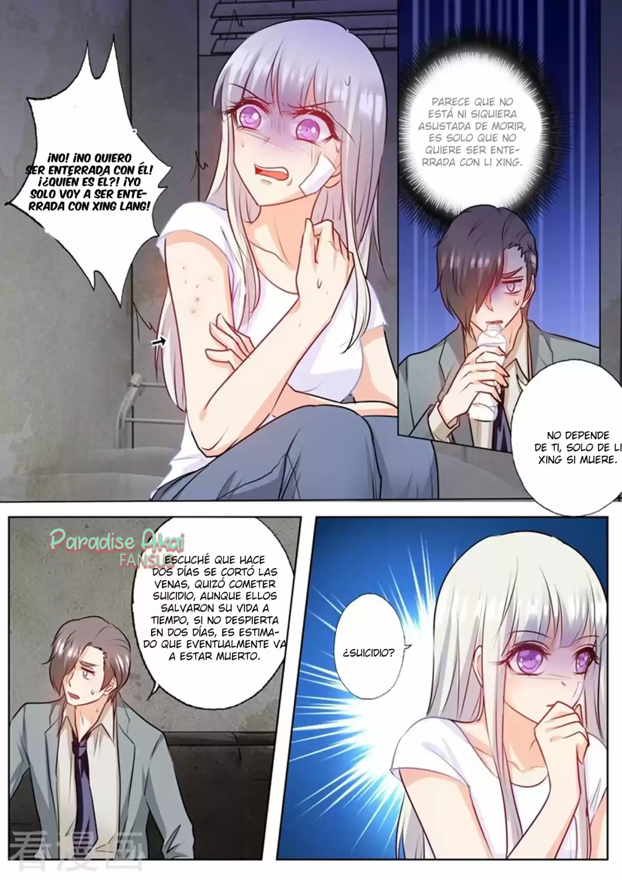 La Verdad De Un Matrimonio - Capítulo 160 - Página 5 - LectorTMOo
