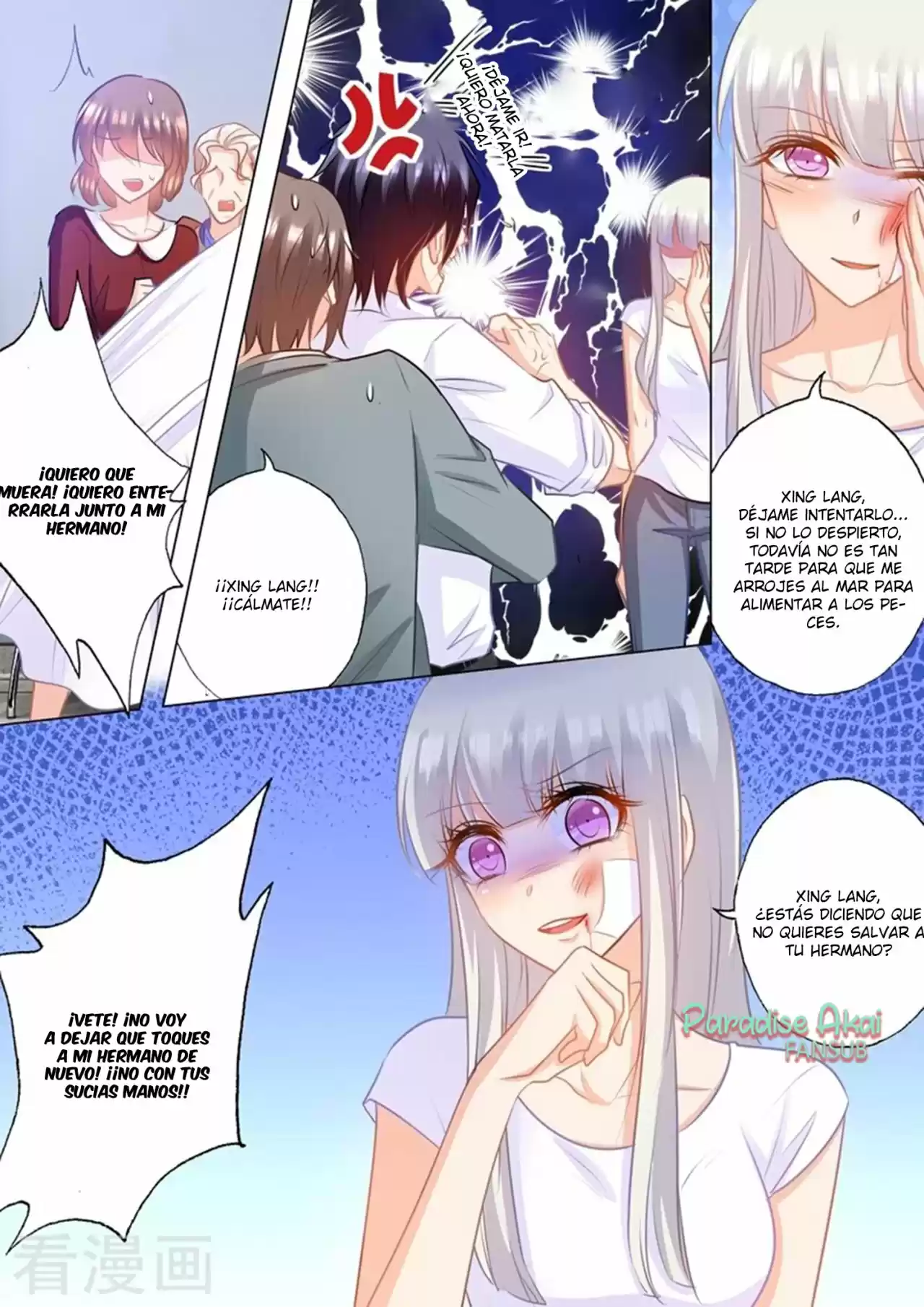 La Verdad De Un Matrimonio - Capítulo 160 - Página 11 - LectorTMOo