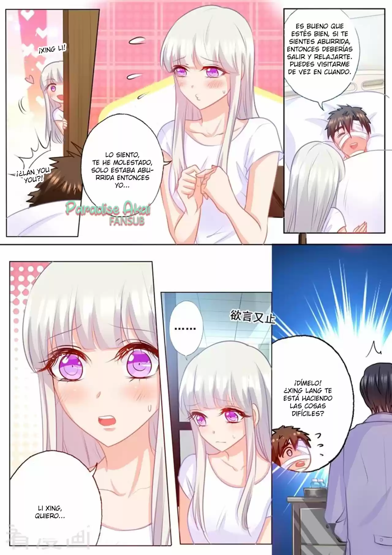 La Verdad De Un Matrimonio - Capítulo 168 - Página 4 - LectorTMOo