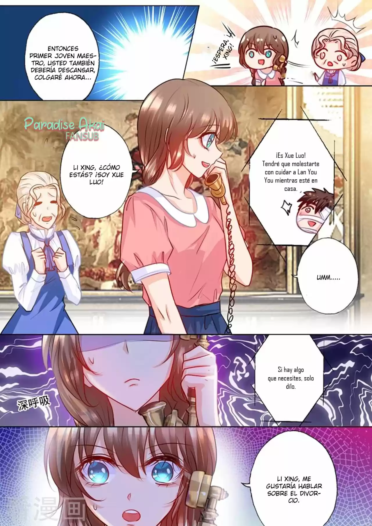 La Verdad De Un Matrimonio - Capítulo 171 - Página 11 - LectorTMOo