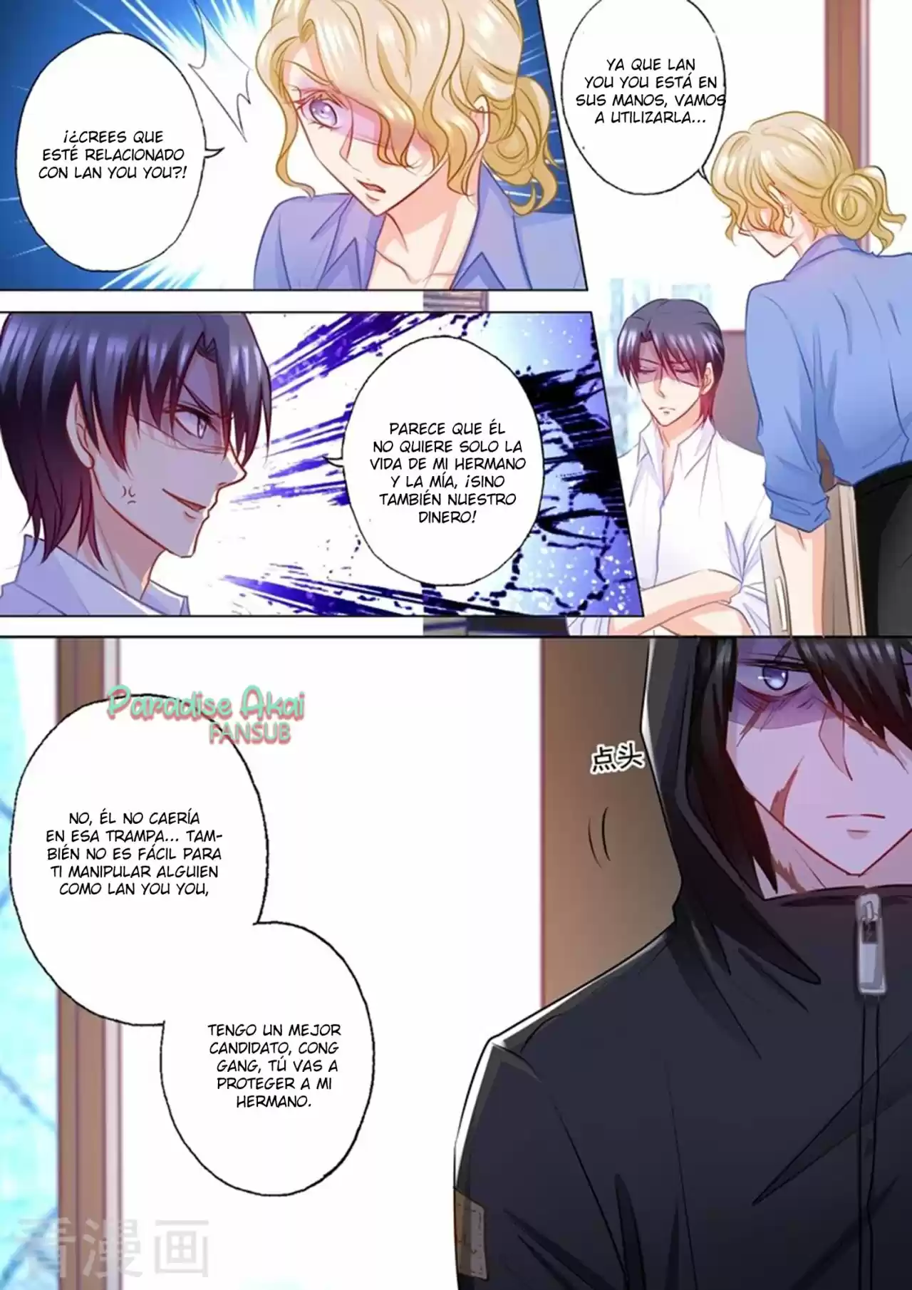 La Verdad De Un Matrimonio - Capítulo 172 - Página 11 - LectorTMOo