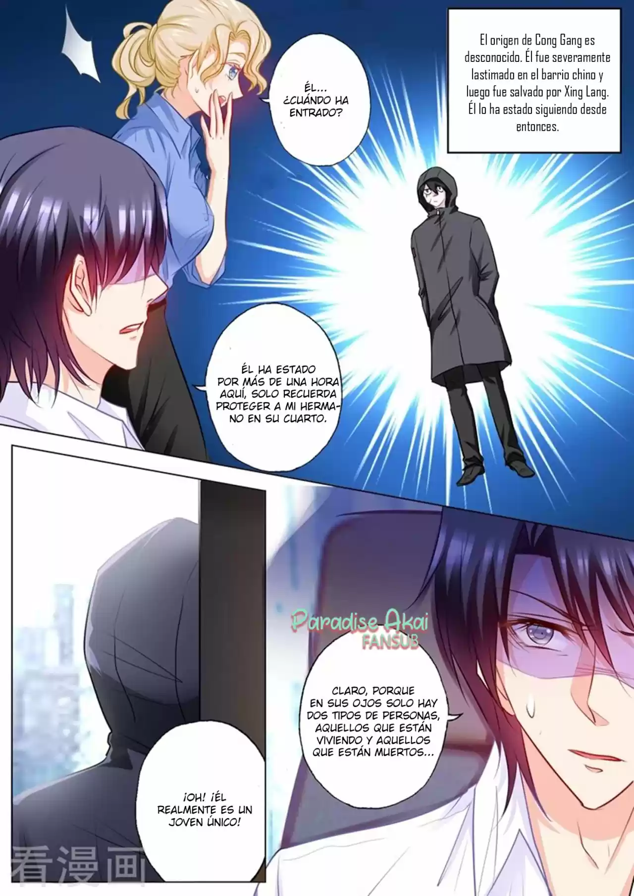 La Verdad De Un Matrimonio - Capítulo 173 - Página 4 - LectorTMOo