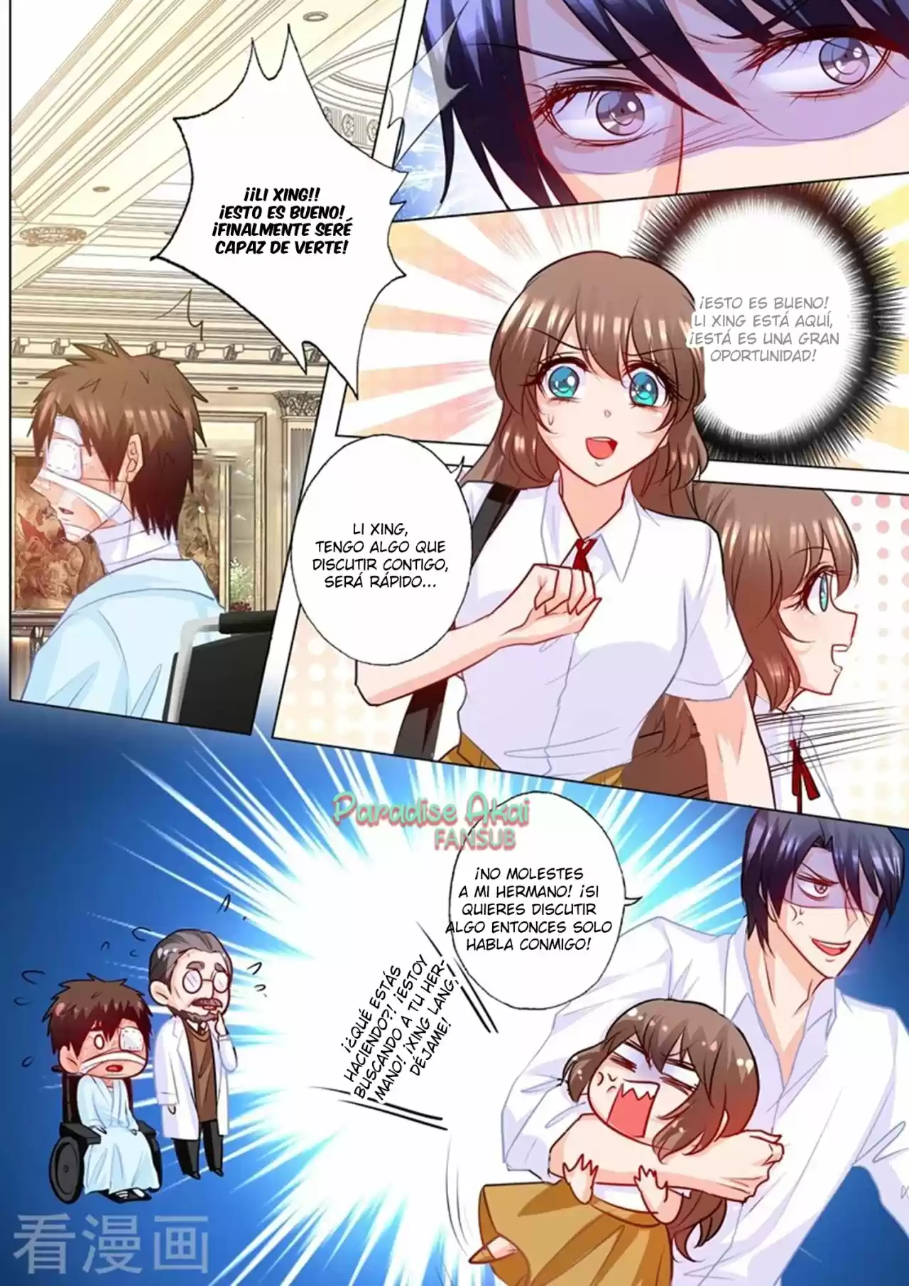 La Verdad De Un Matrimonio - Capítulo 177 - Página 9 - LectorTMOo