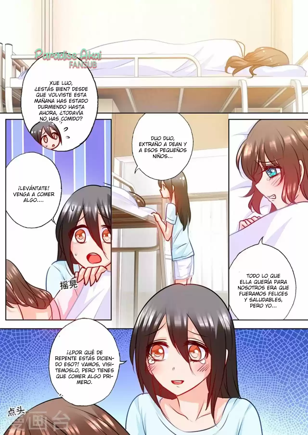 La Verdad De Un Matrimonio - Capítulo 178 - Página 6 - LectorTMOo