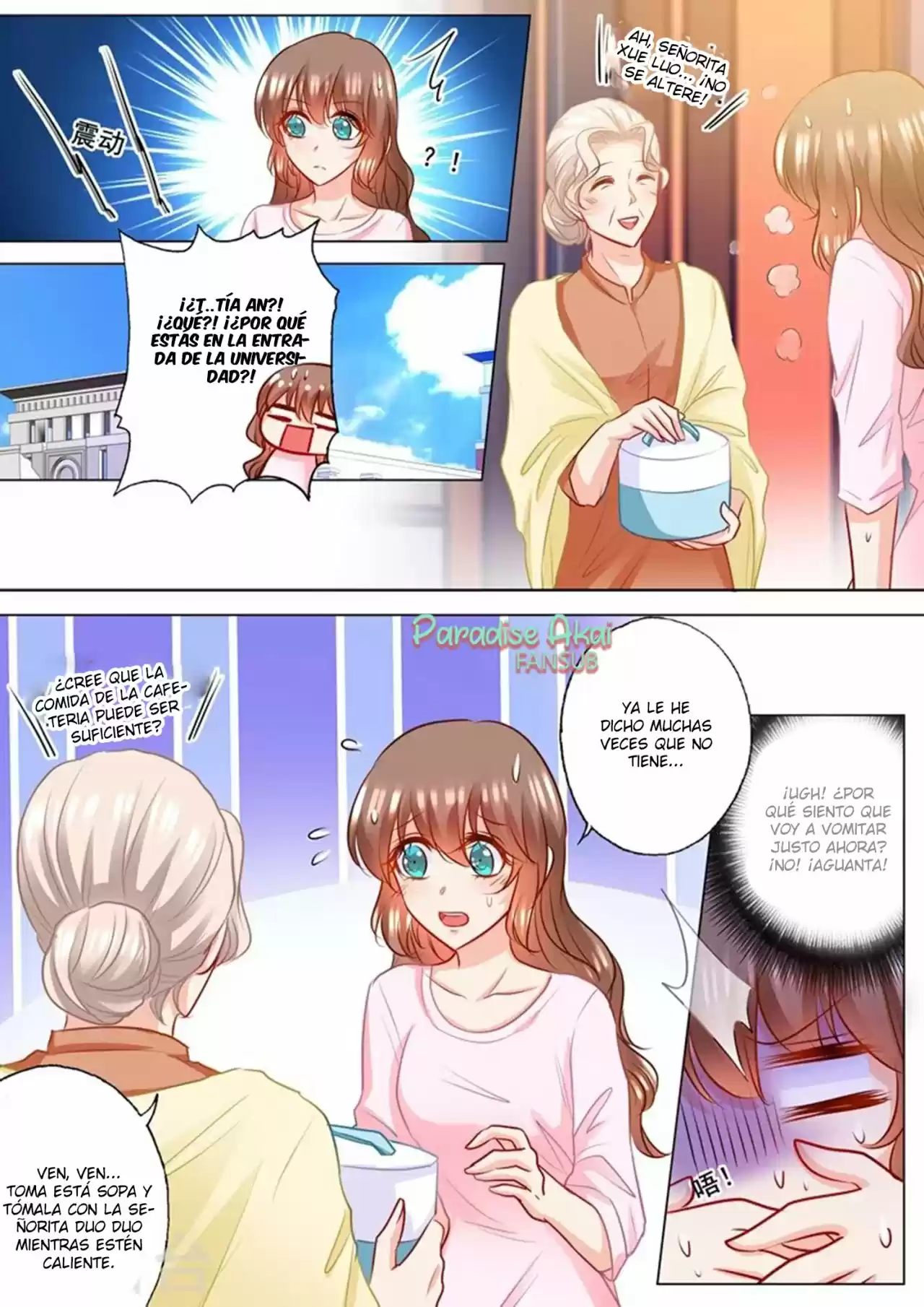La Verdad De Un Matrimonio - Capítulo 178 - Página 9 - LectorTMOo