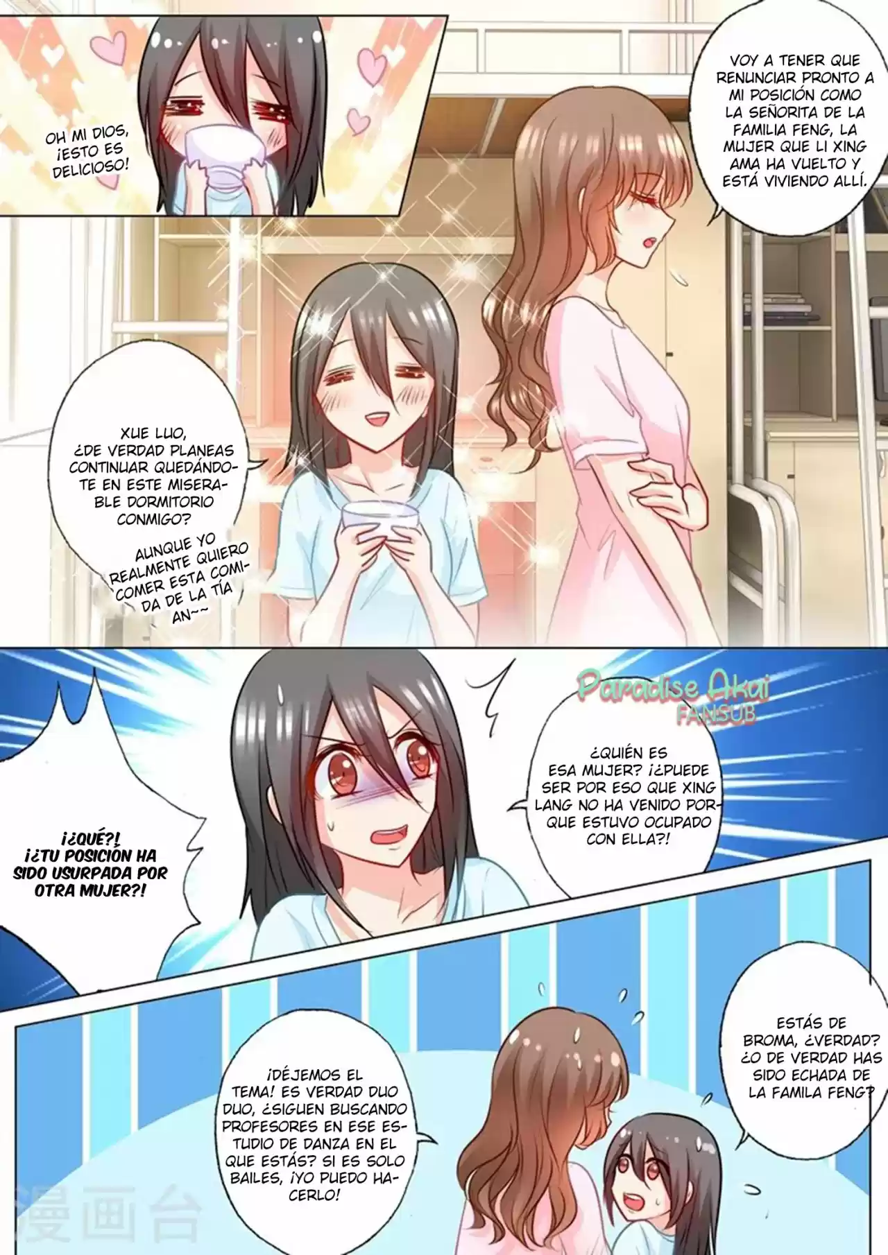 La Verdad De Un Matrimonio - Capítulo 178 - Página 11 - LectorTMOo