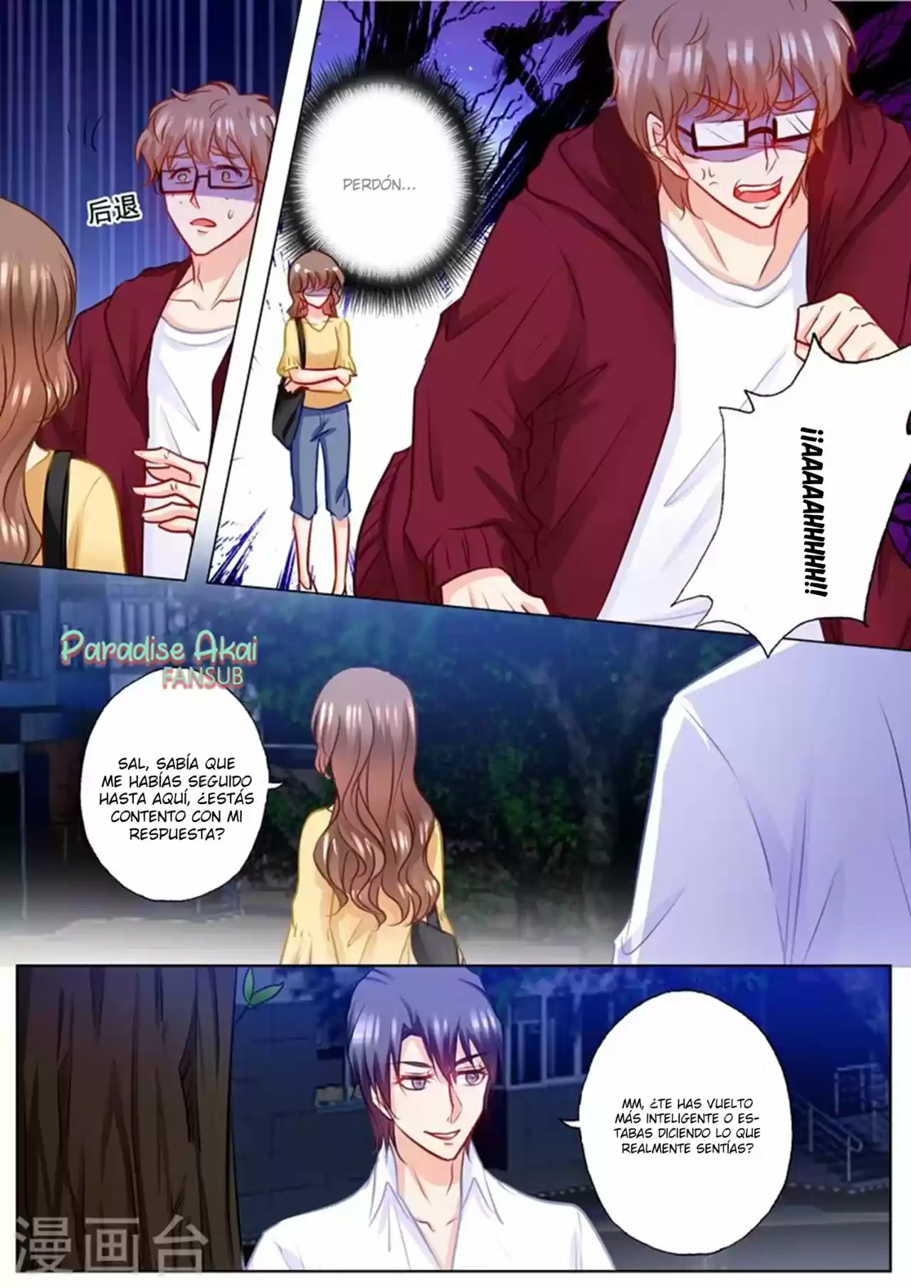La Verdad De Un Matrimonio - Capítulo 182 - Página 5 - LectorTMOo