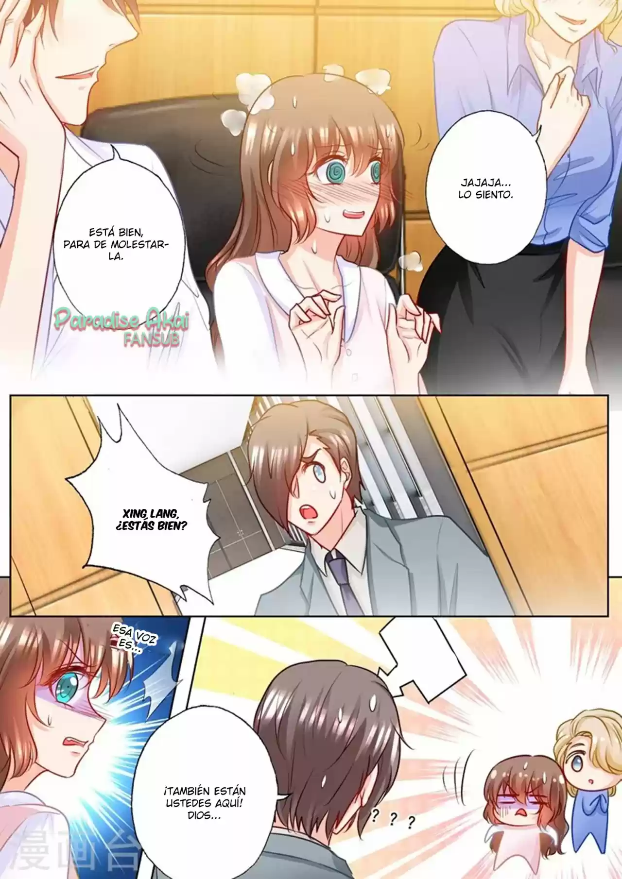 La Verdad De Un Matrimonio - Capítulo 183 - Página 4 - LectorTMOo