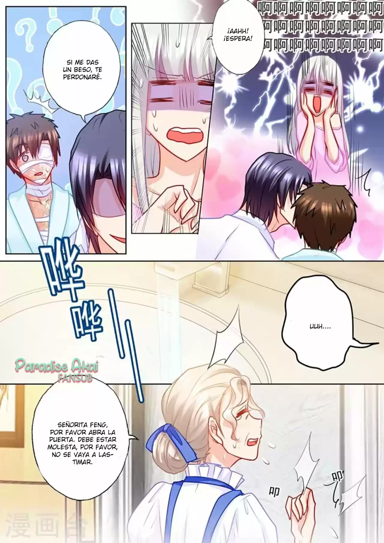 La Verdad De Un Matrimonio - Capítulo 185 - Página 9 - LectorTMOo