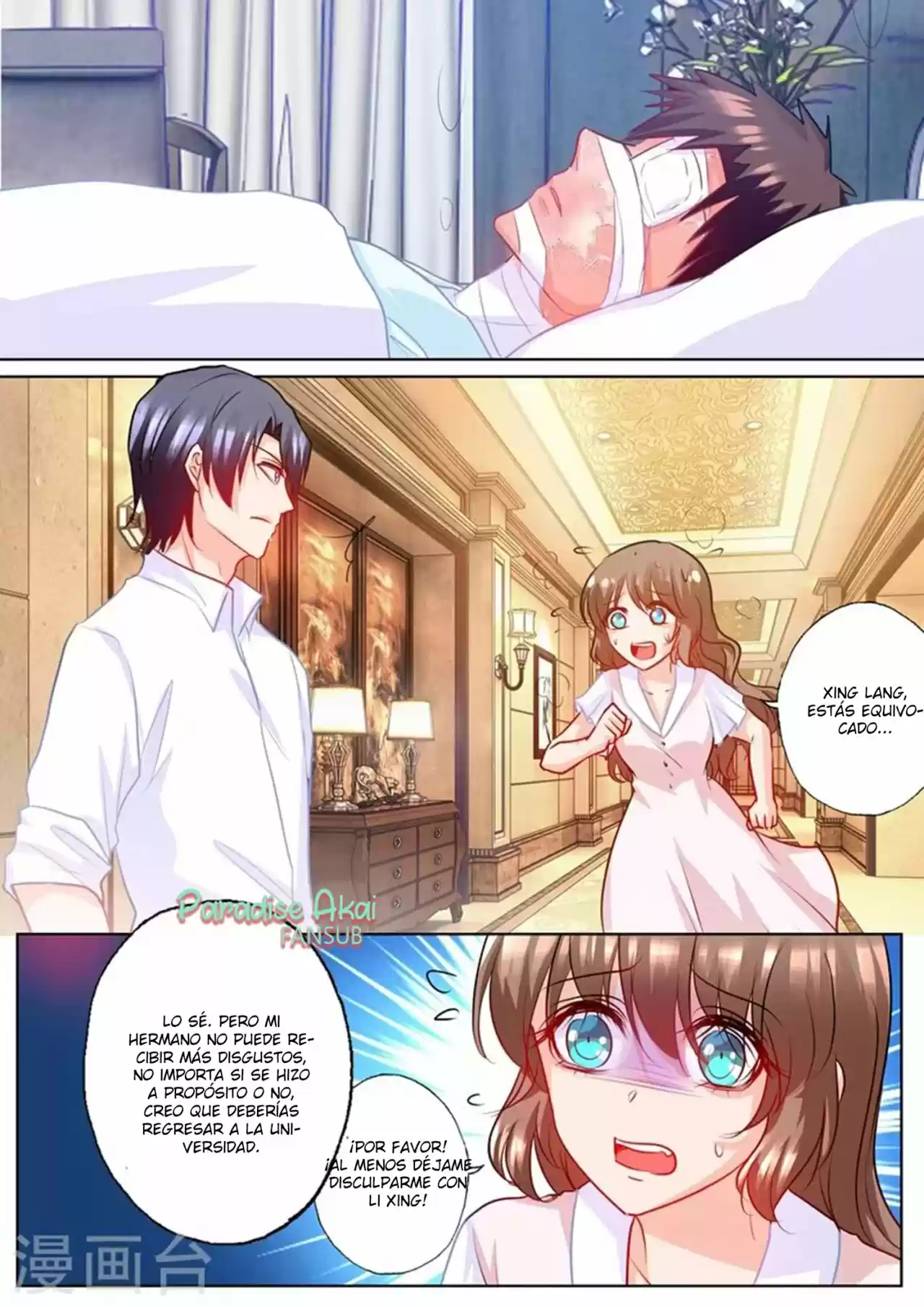 La Verdad De Un Matrimonio - Capítulo 186 - Página 6 - LectorTMOo