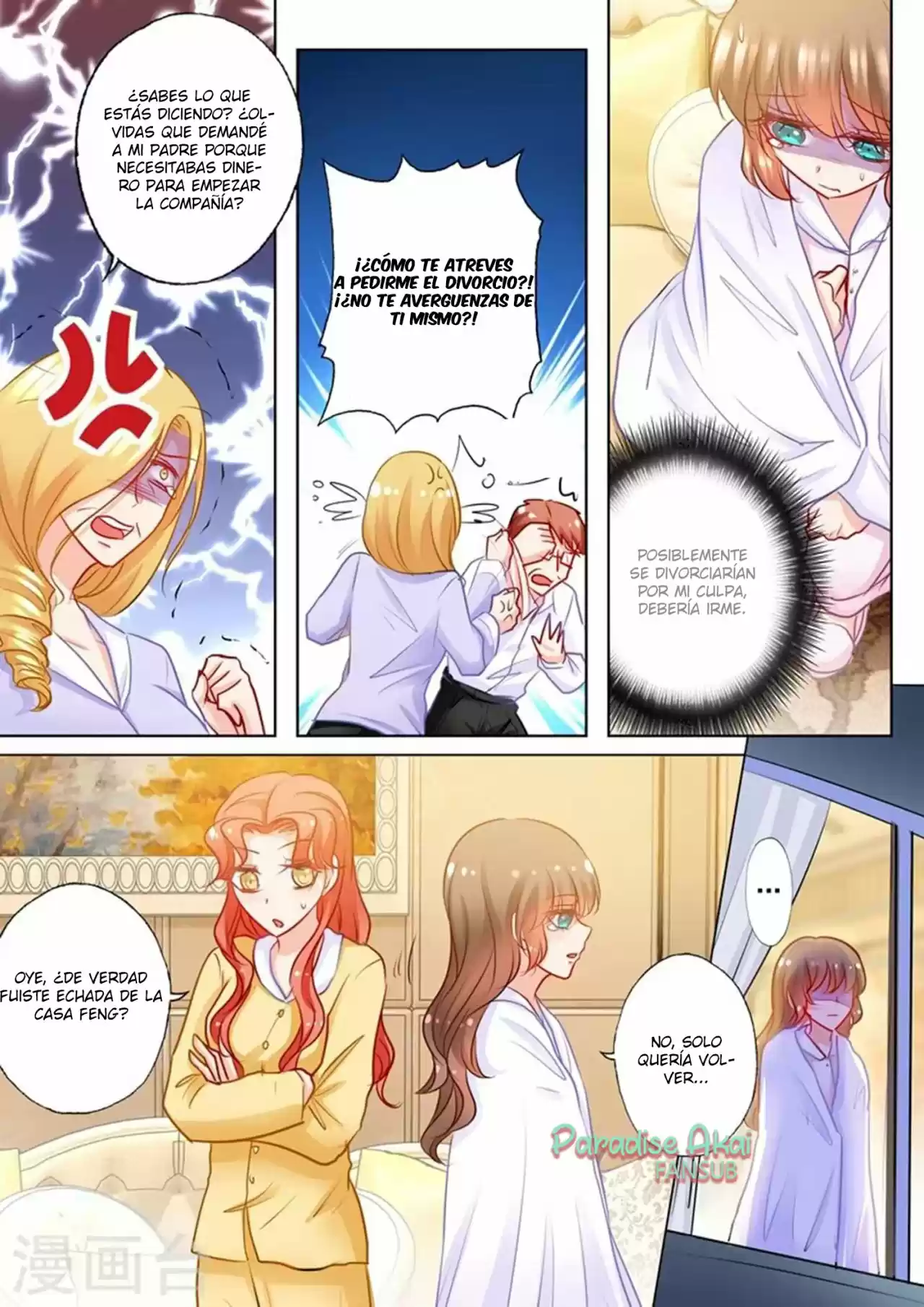 La Verdad De Un Matrimonio - Capítulo 187 - Página 6 - LectorTMOo