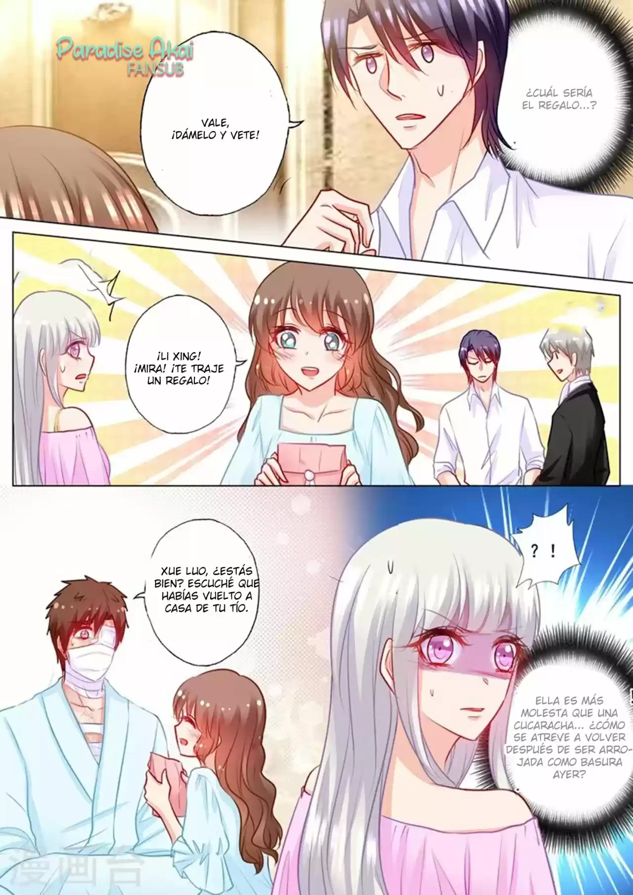 La Verdad De Un Matrimonio - Capítulo 188 - Página 5 - LectorTMOo