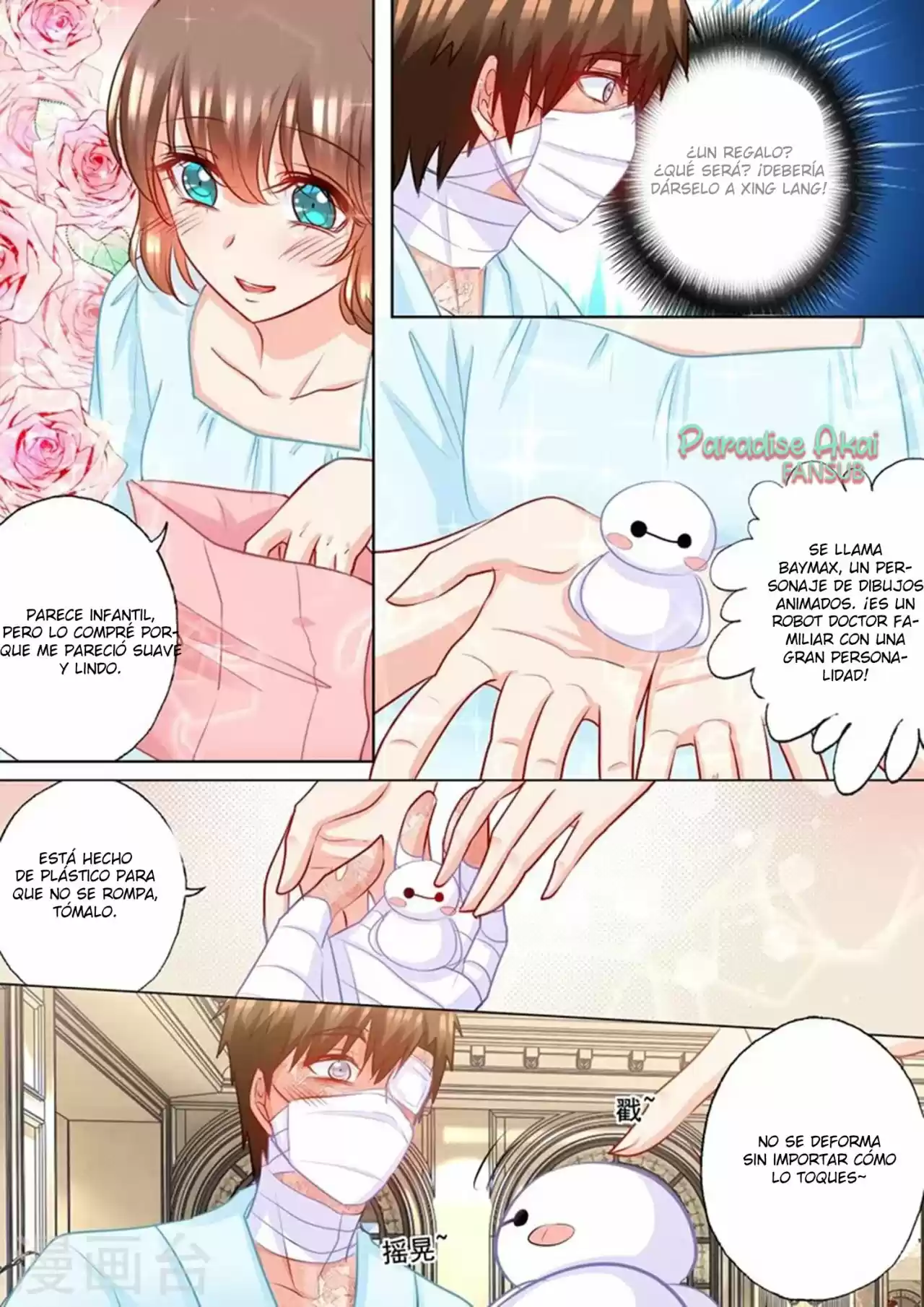 La Verdad De Un Matrimonio - Capítulo 188 - Página 6 - LectorTMOo