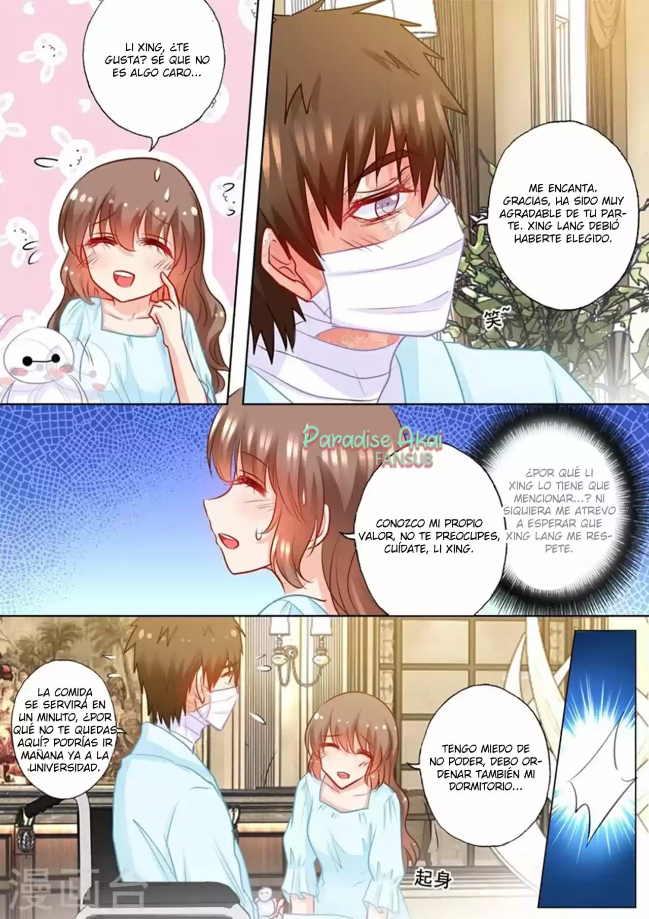 La Verdad De Un Matrimonio - Capítulo 188 - Página 7 - LectorTMOo