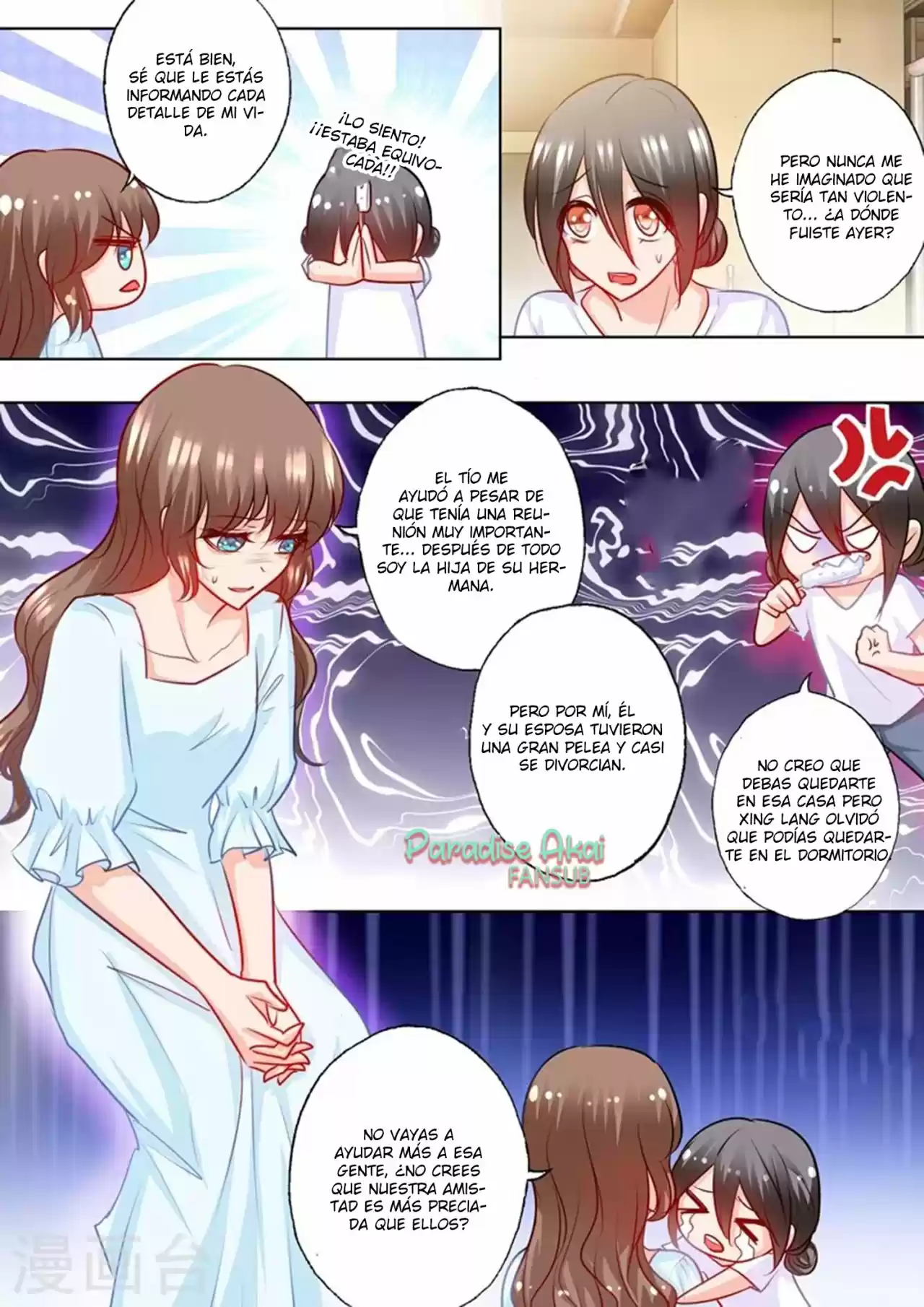 La Verdad De Un Matrimonio - Capítulo 189 - Página 5 - LectorTMOo