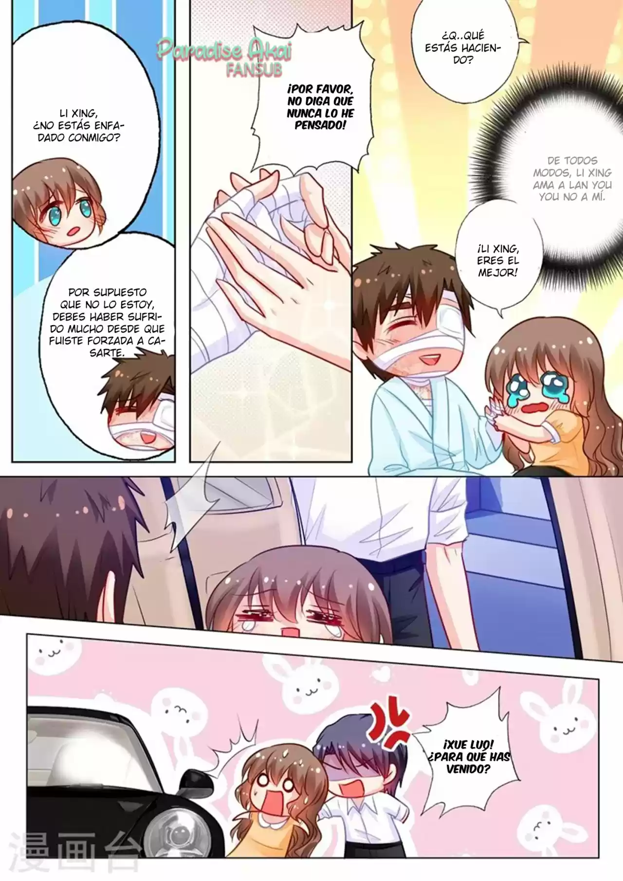La Verdad De Un Matrimonio - Capítulo 190 - Página 8 - LectorTMOo